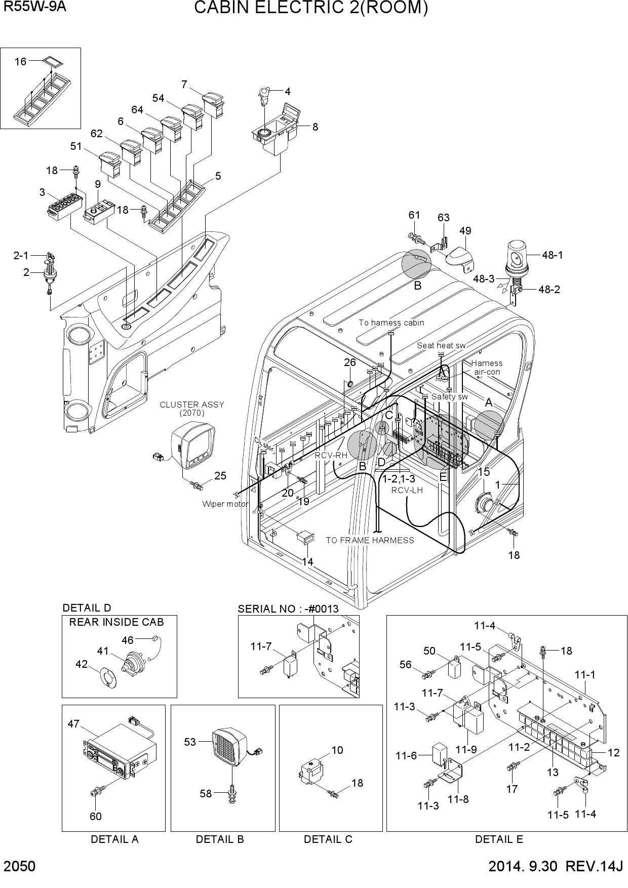 CAB ELECTRIC 2 (ROOM)