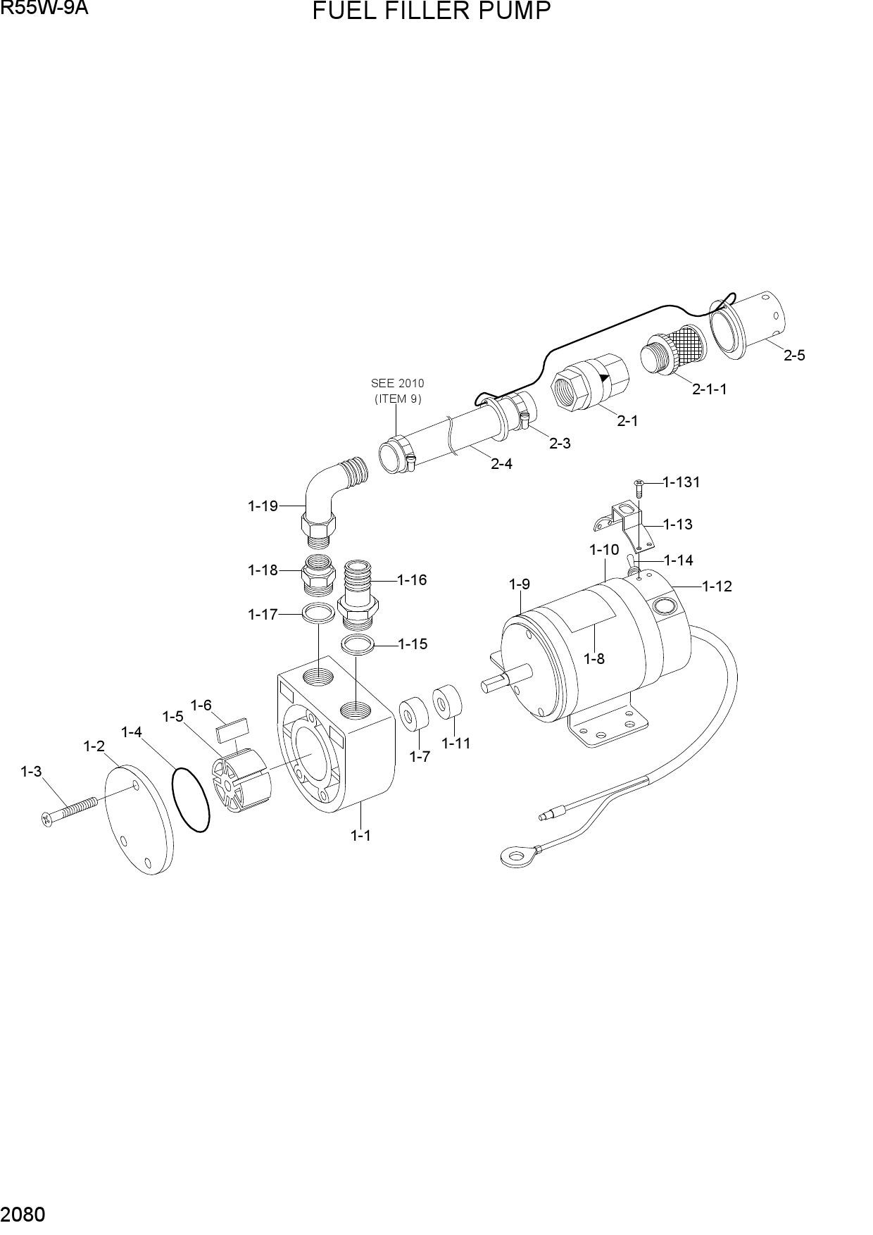 FUEL FILLER PUMP