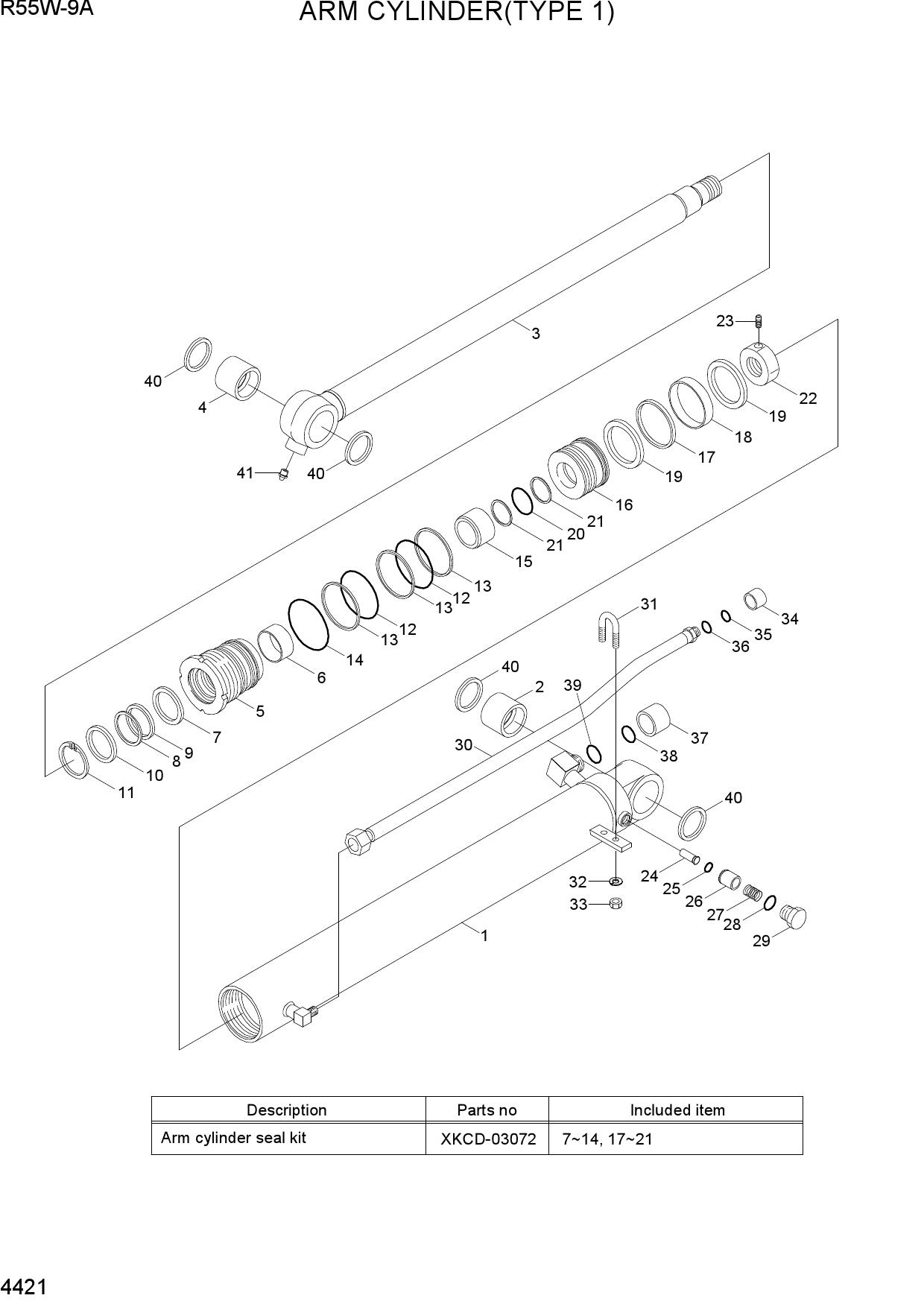 ARM CYLINDER(TYPE 1)