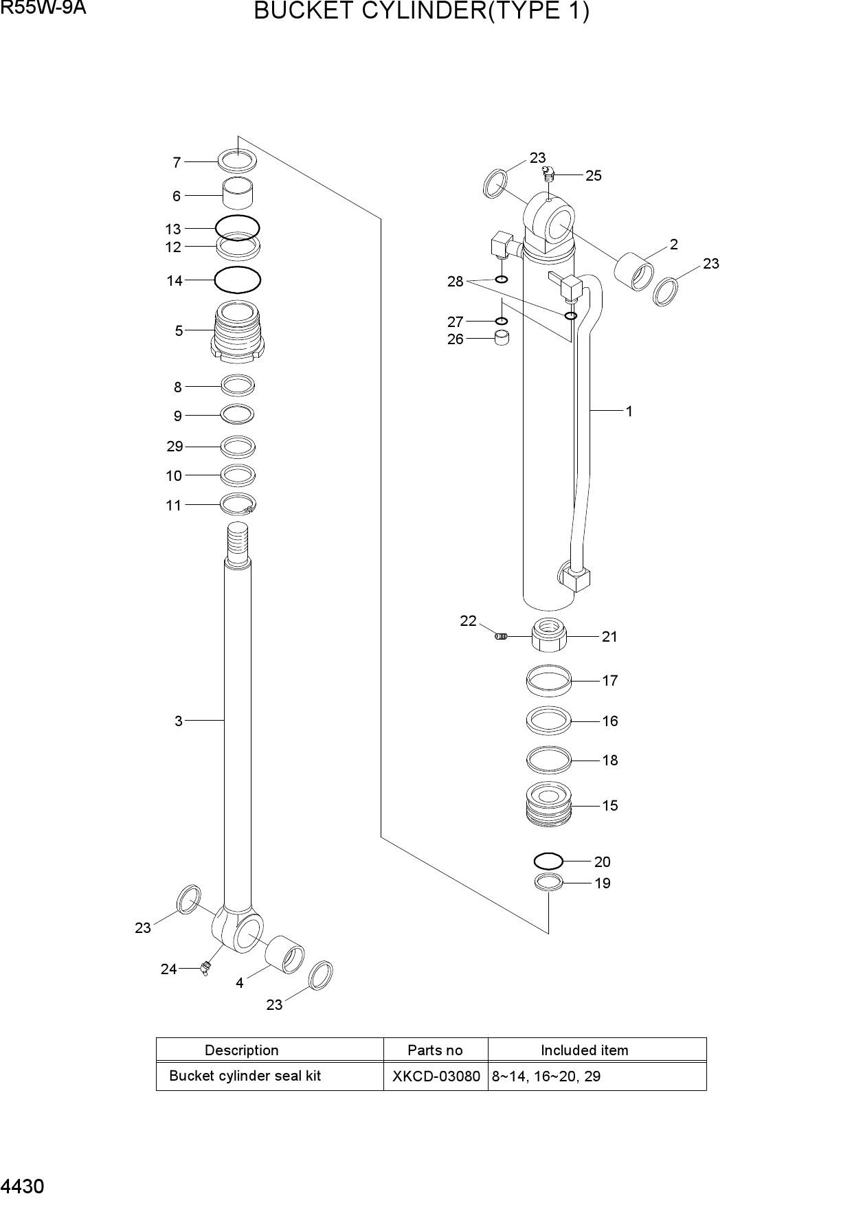 BUCKET CYLINDER(TYPE 1)