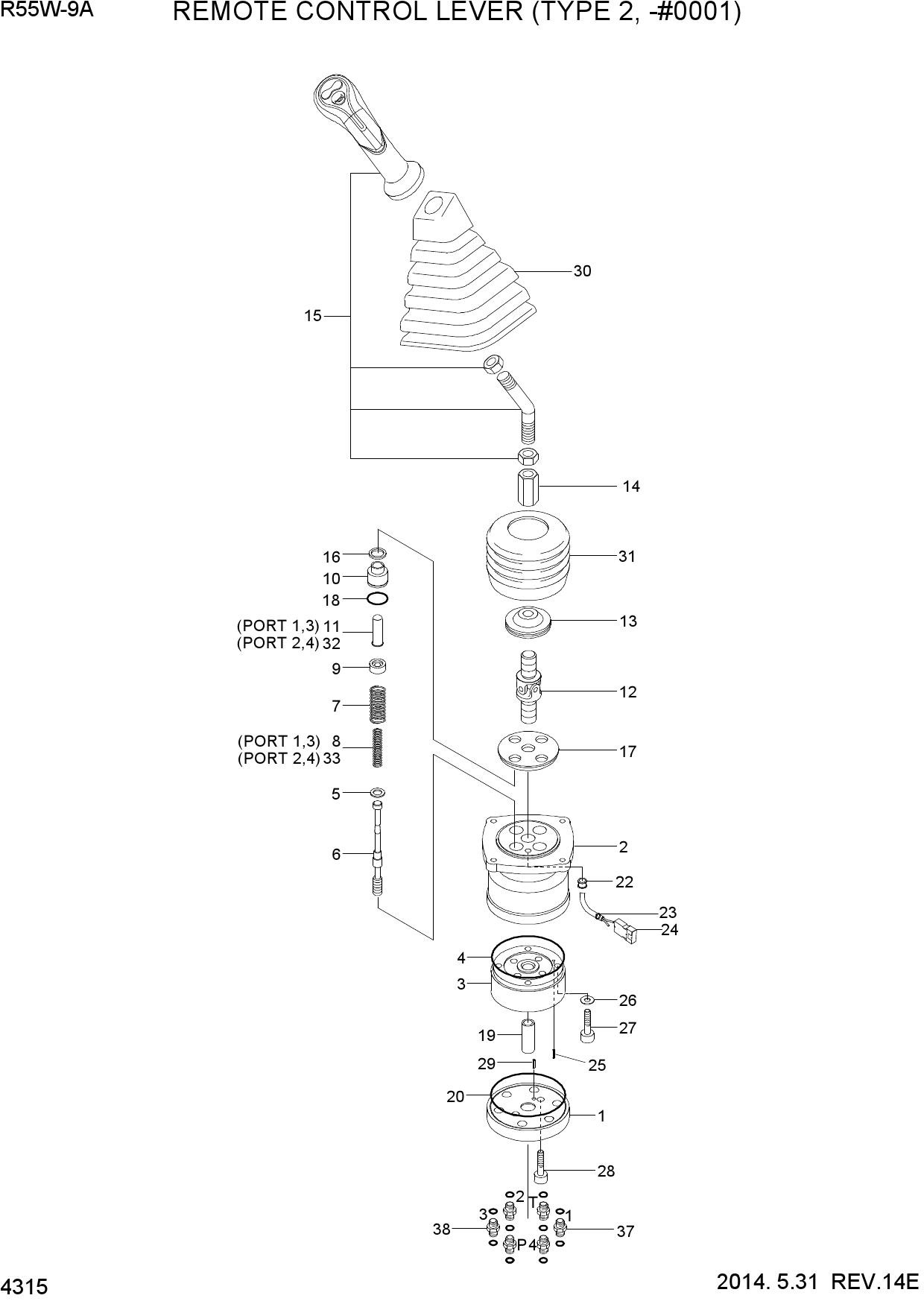 REMOTE CONTROL LEVER (TYPE 2, -#0001)