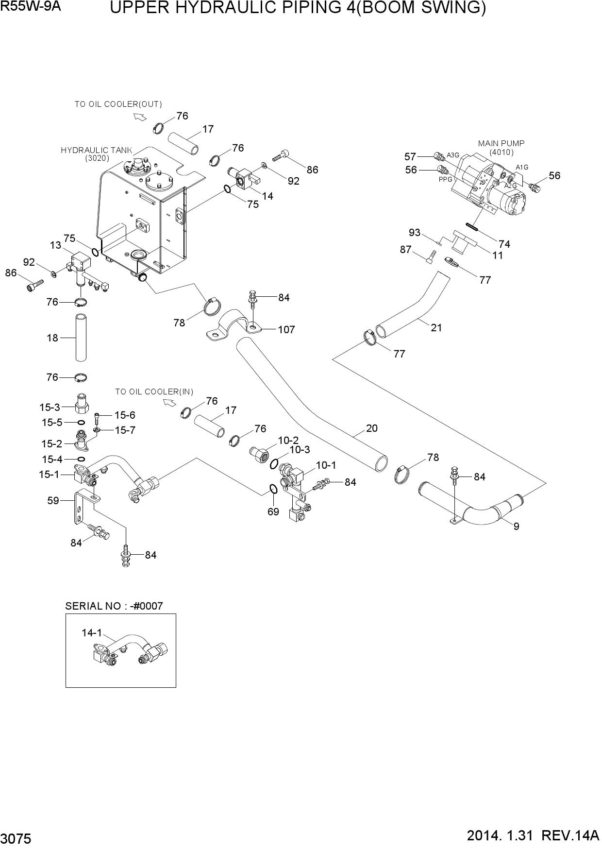 UPPER HYDRAULIC PIPING 4(BOOM SWING)
