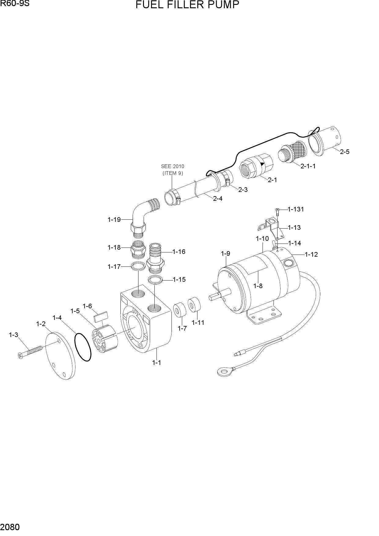 FUEL FILLER PUMP