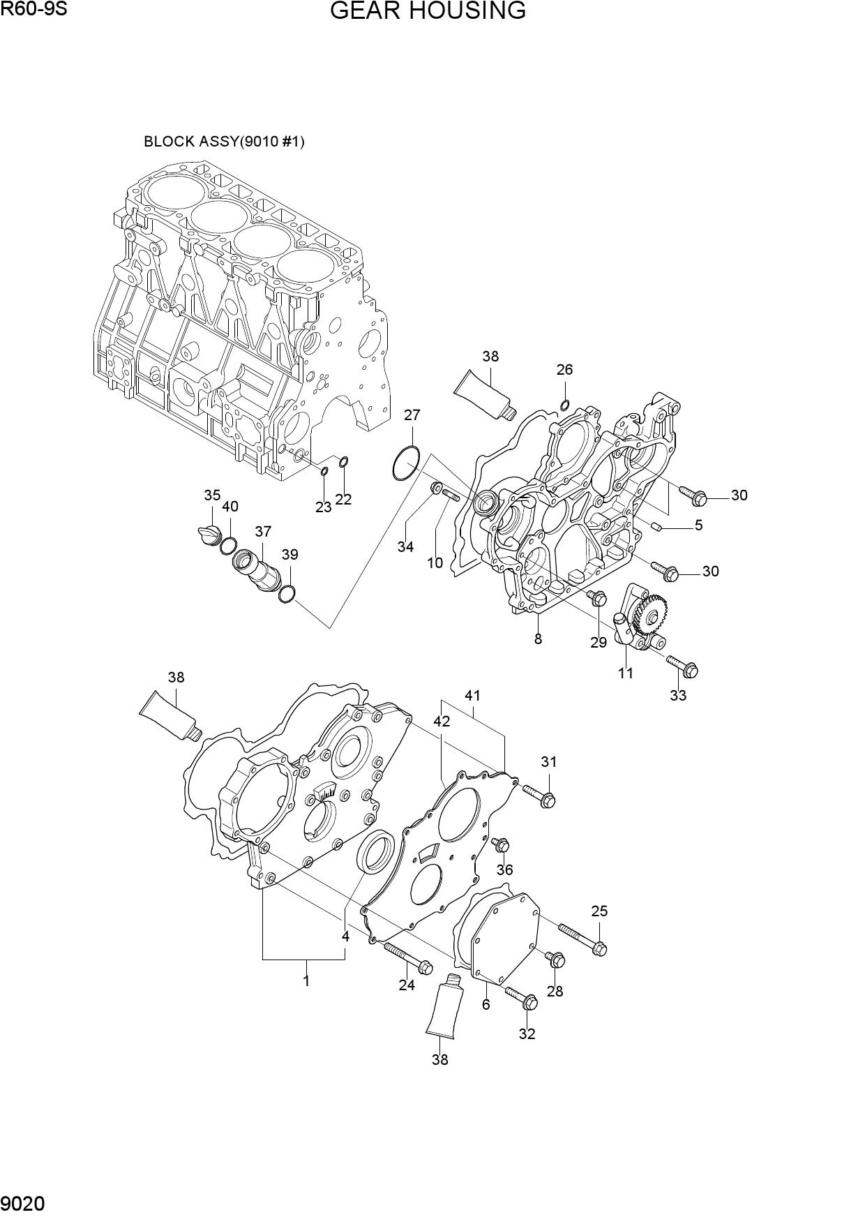 GEAR HOUSING
