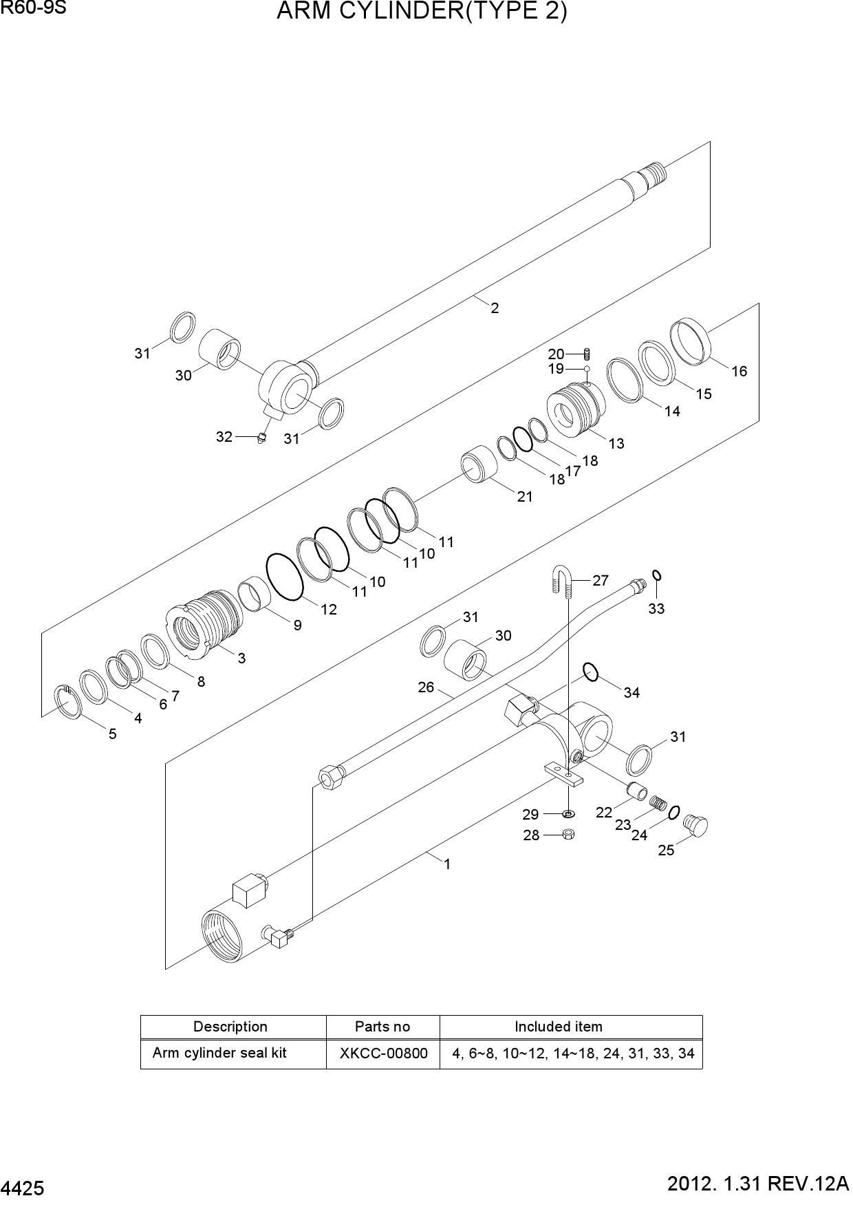 ARM CYLINDER(TYPE 2)