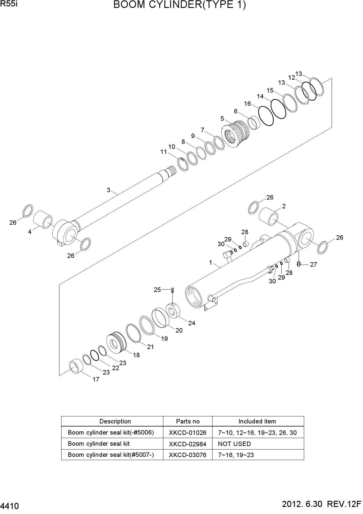 BOOM CYLINDER(TYPE 1)