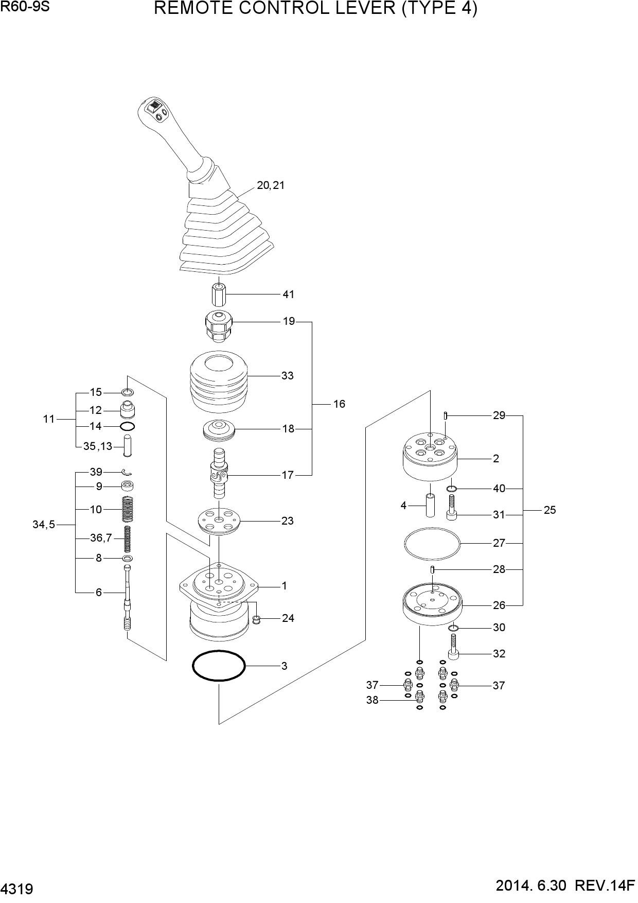 REMOTE CONTROL LEVER (TYPE 4)