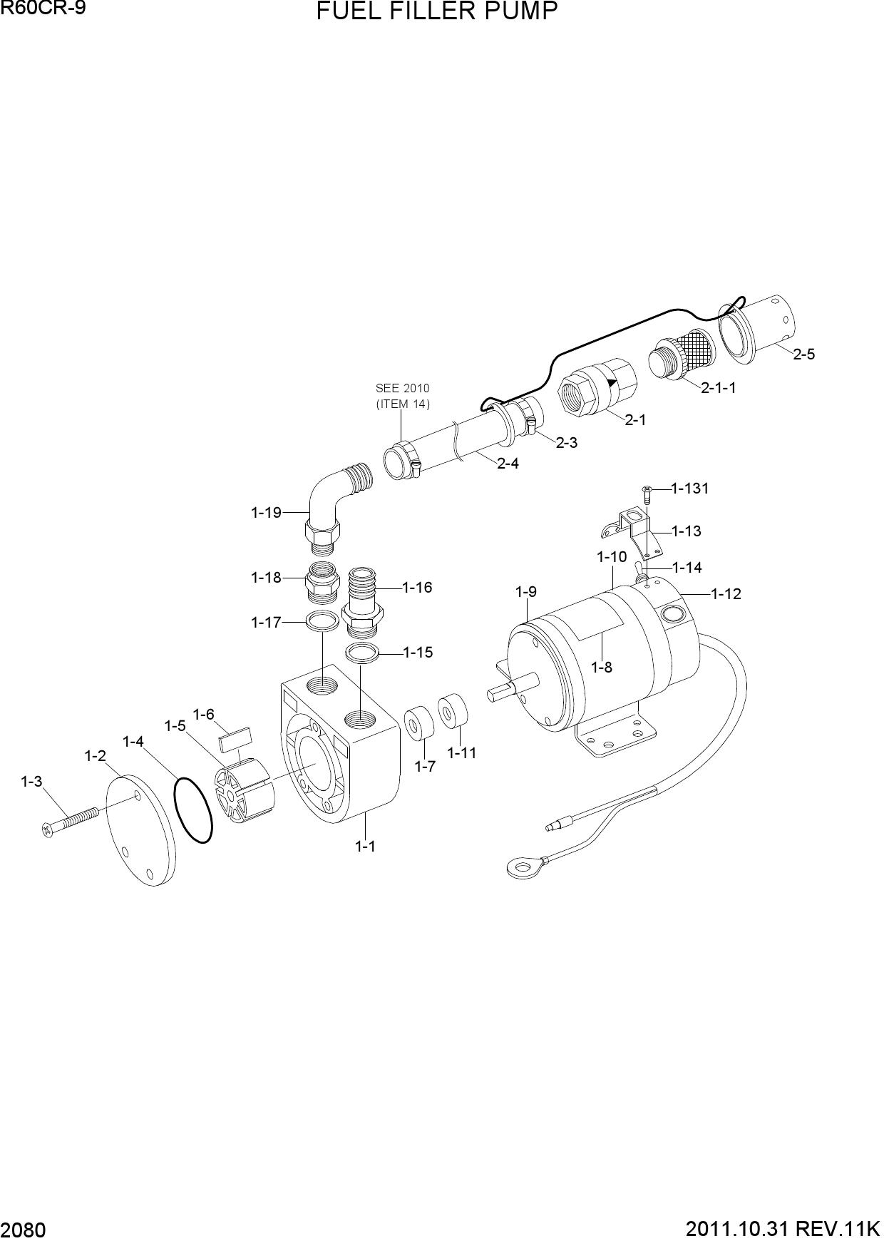 FUEL FILLER PUMP