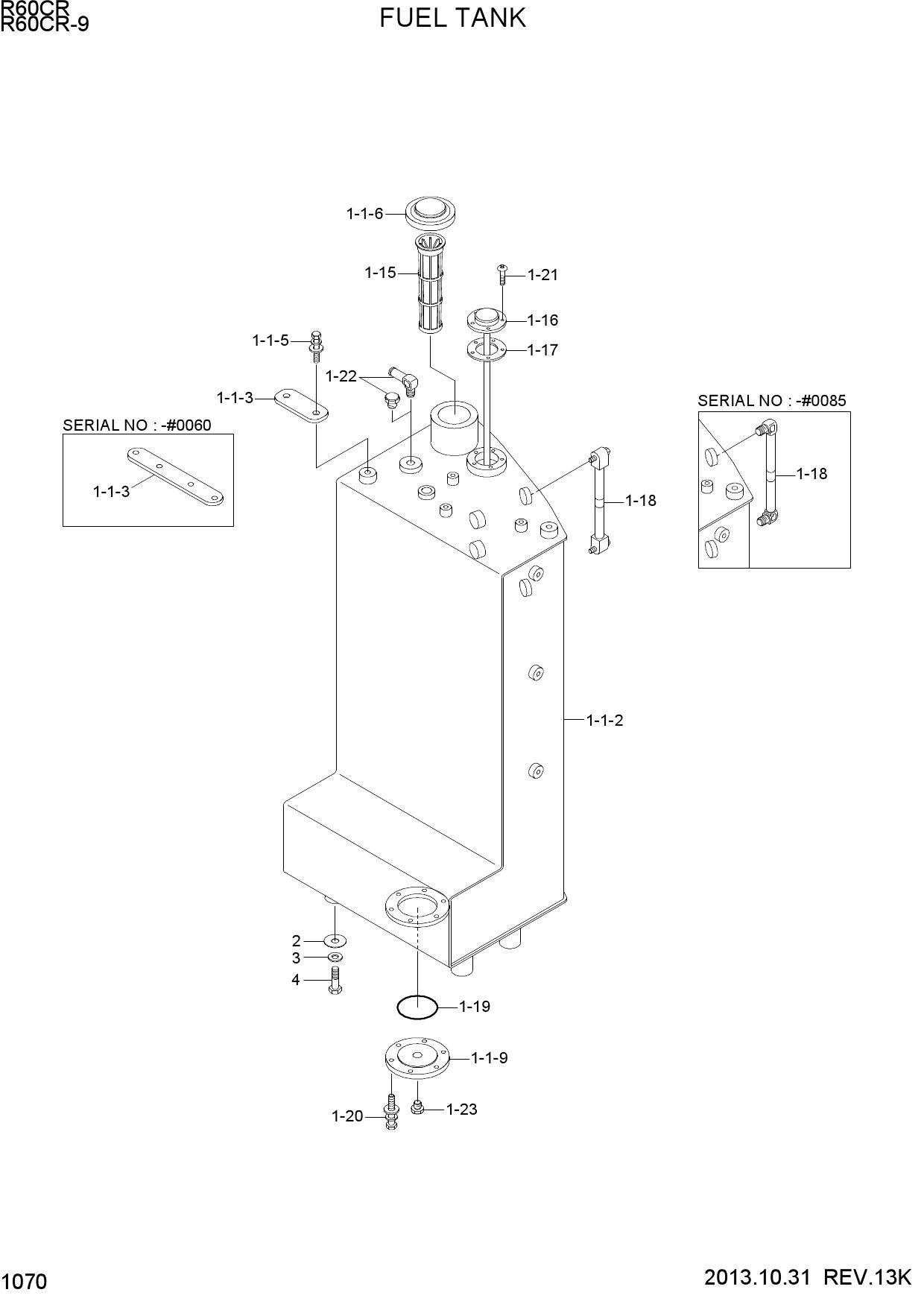 FUEL TANK