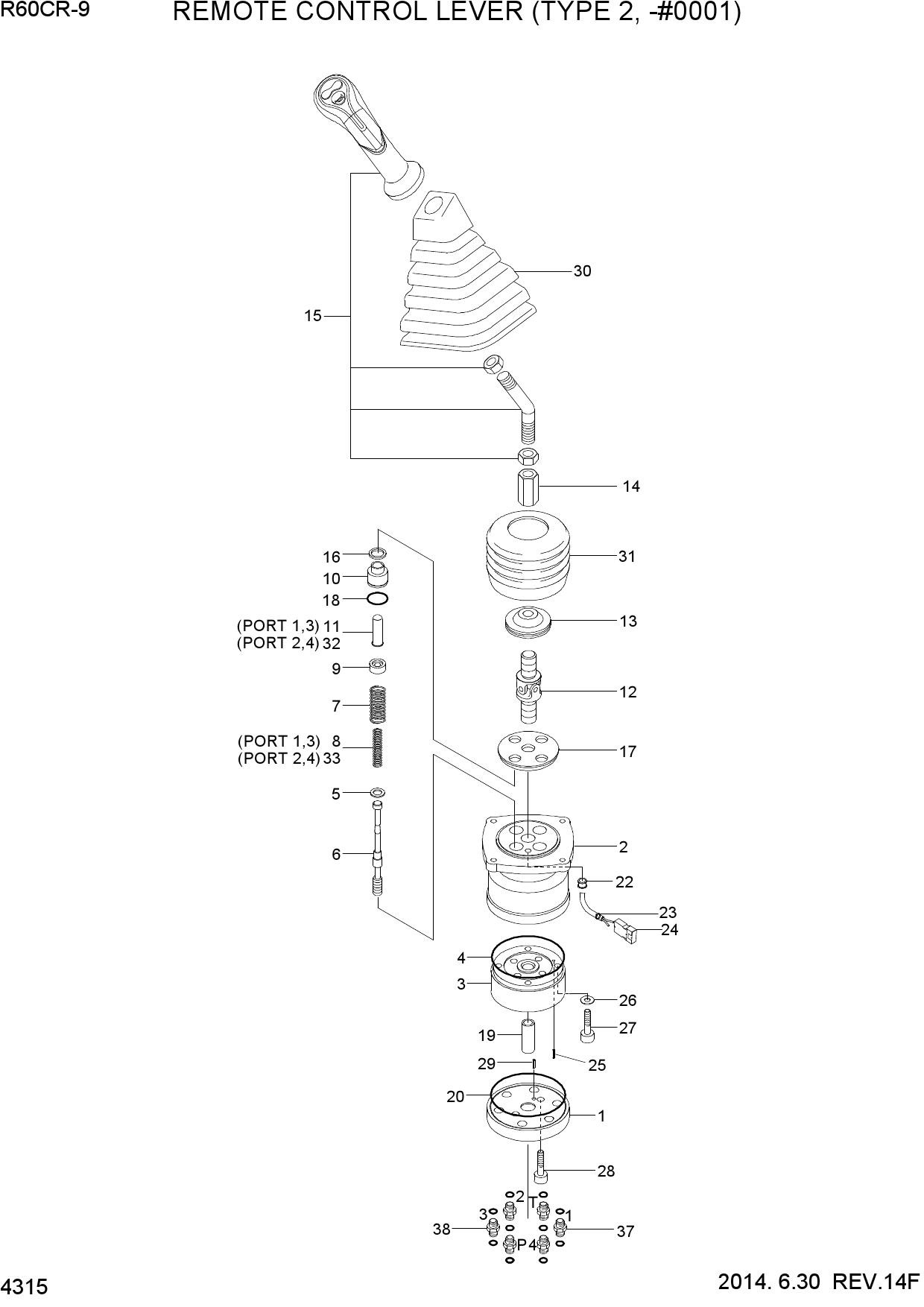 REMOTE CONTROL LEVER (TYPE 2, -#0001)