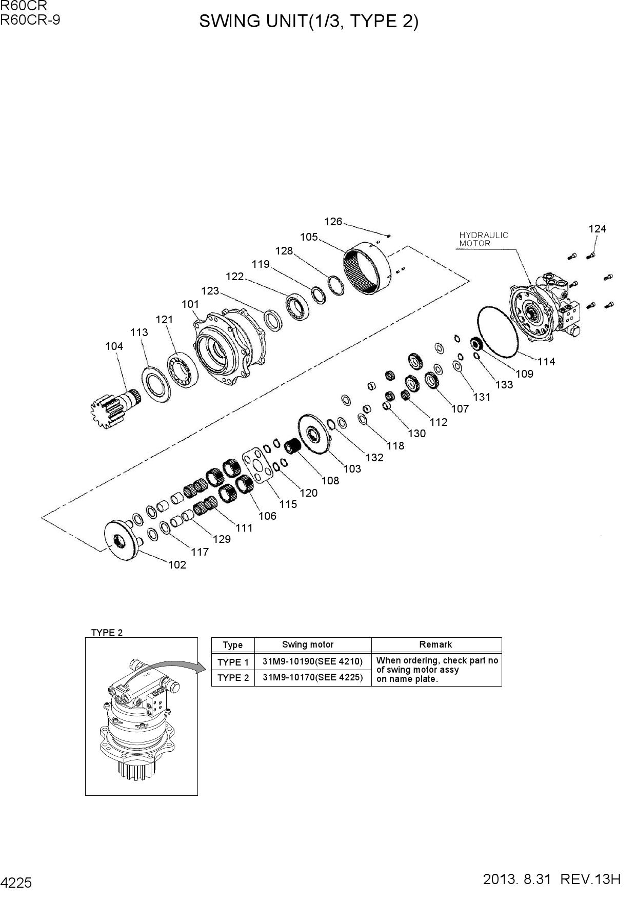 SWING MOTOR UNIT (1/3, TYPE 2)
