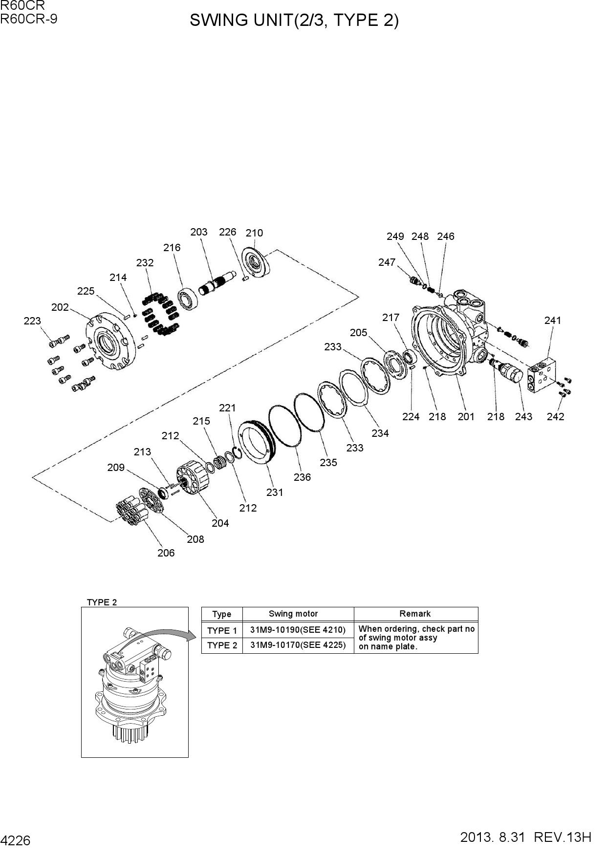 SWING MOTOR UNIT (2/3, TYPE 2)