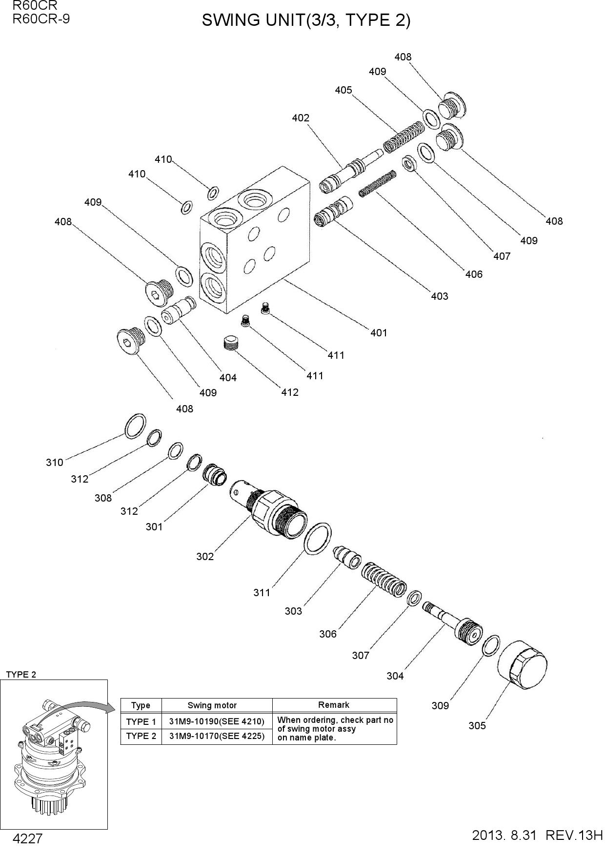 SWING MOTOR UNIT (3/3, TYPE 2)