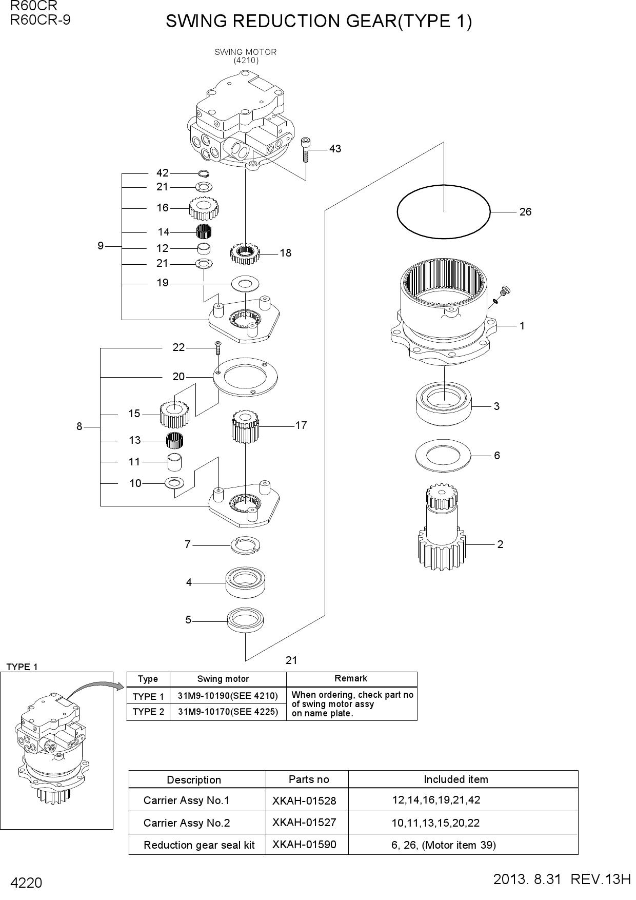 SWING REDUCTION GEAR(TYPE 1)