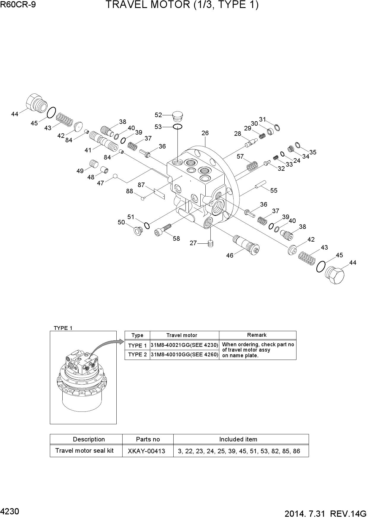 TRAVEL MOTOR (1/3, TYPE 1)