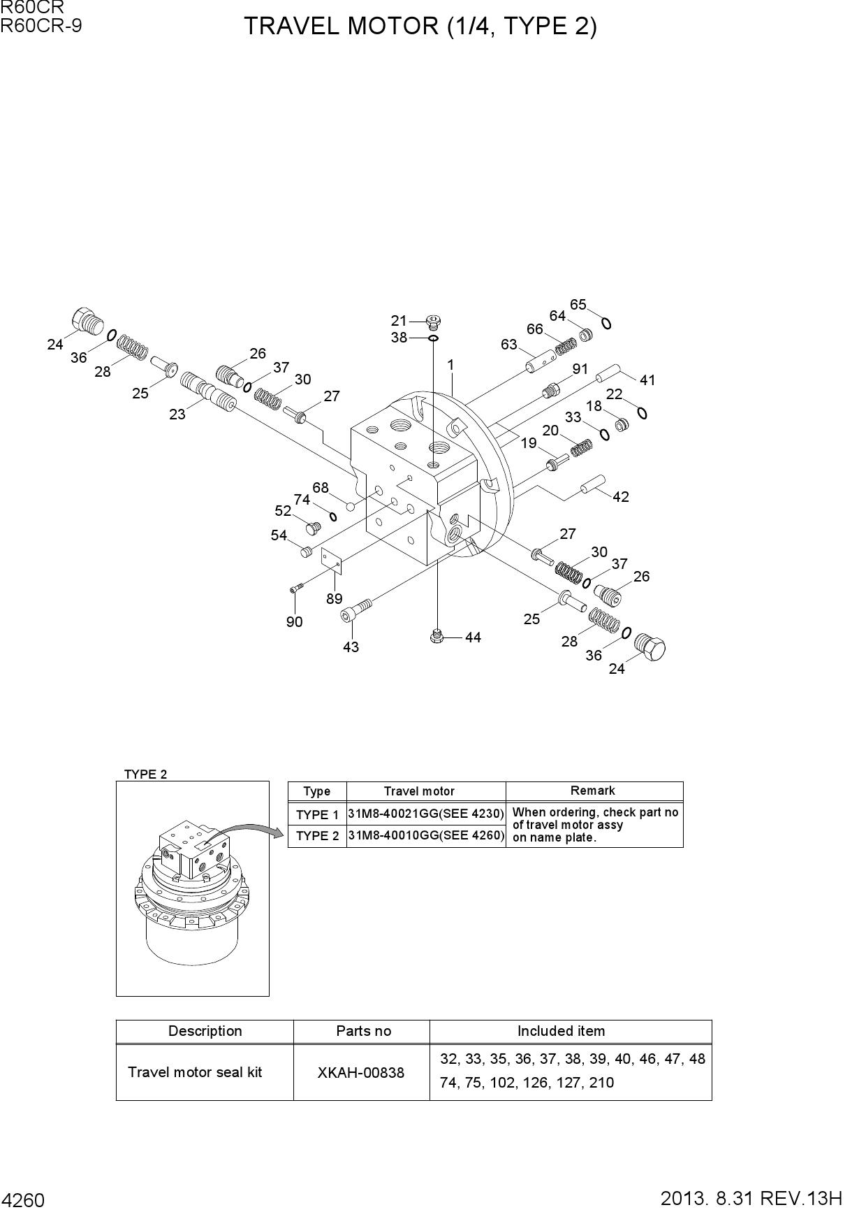 TRAVEL MOTOR (1/4, TYPE 2)