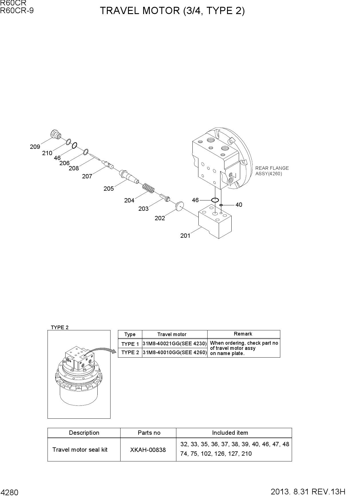 TRAVEL MOTOR (3/4, TYPE 2)