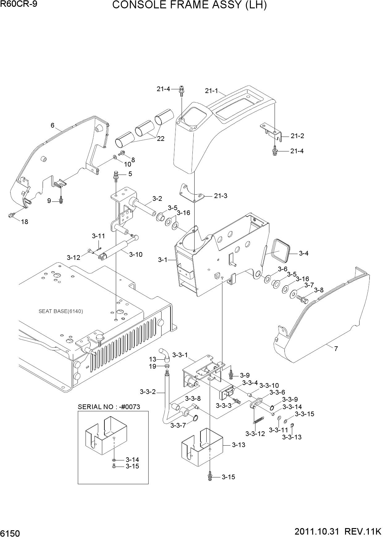 CONSOLE FRAME ASSY (LH)