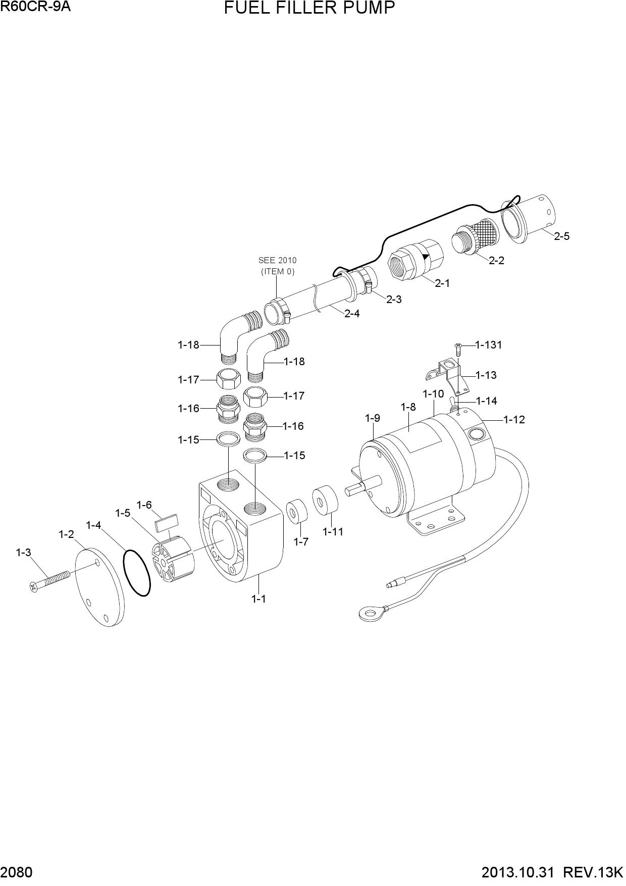 FUEL FILLER PUMP