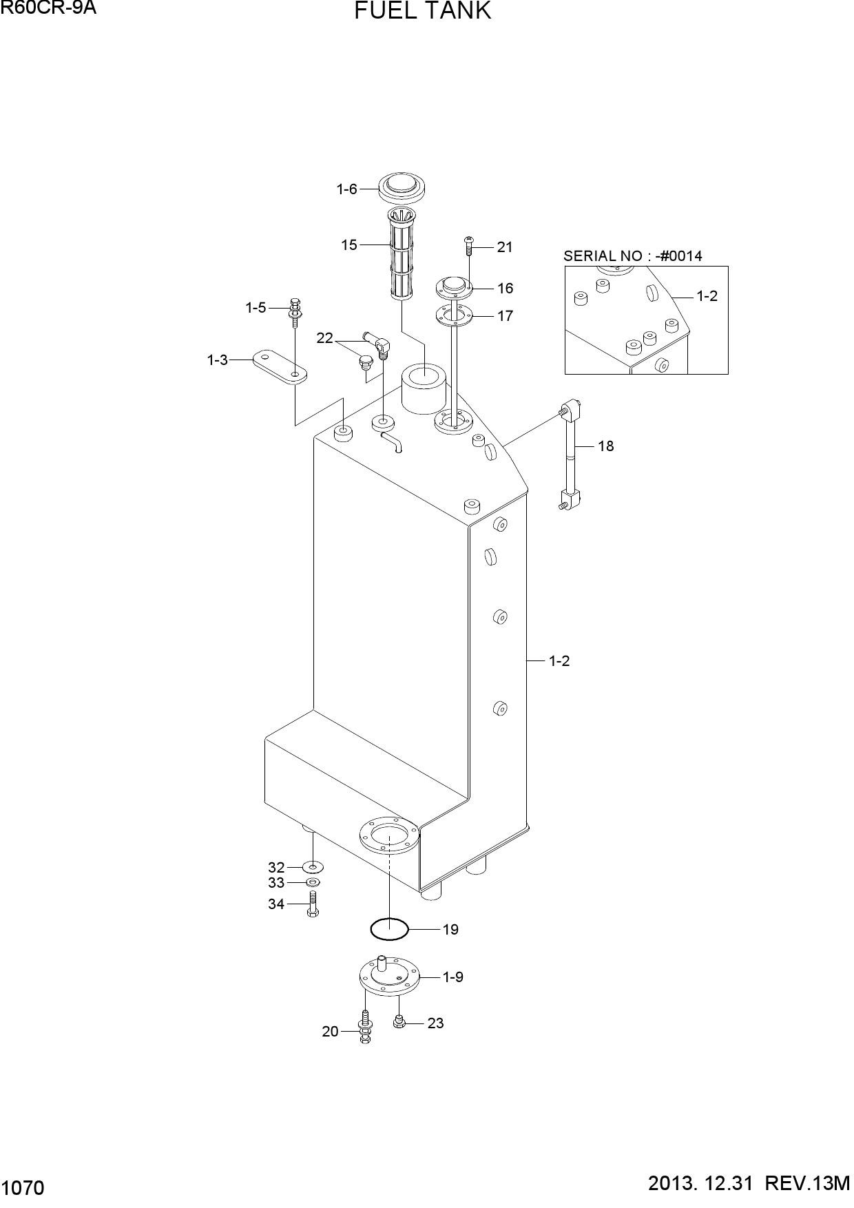 FUEL TANK