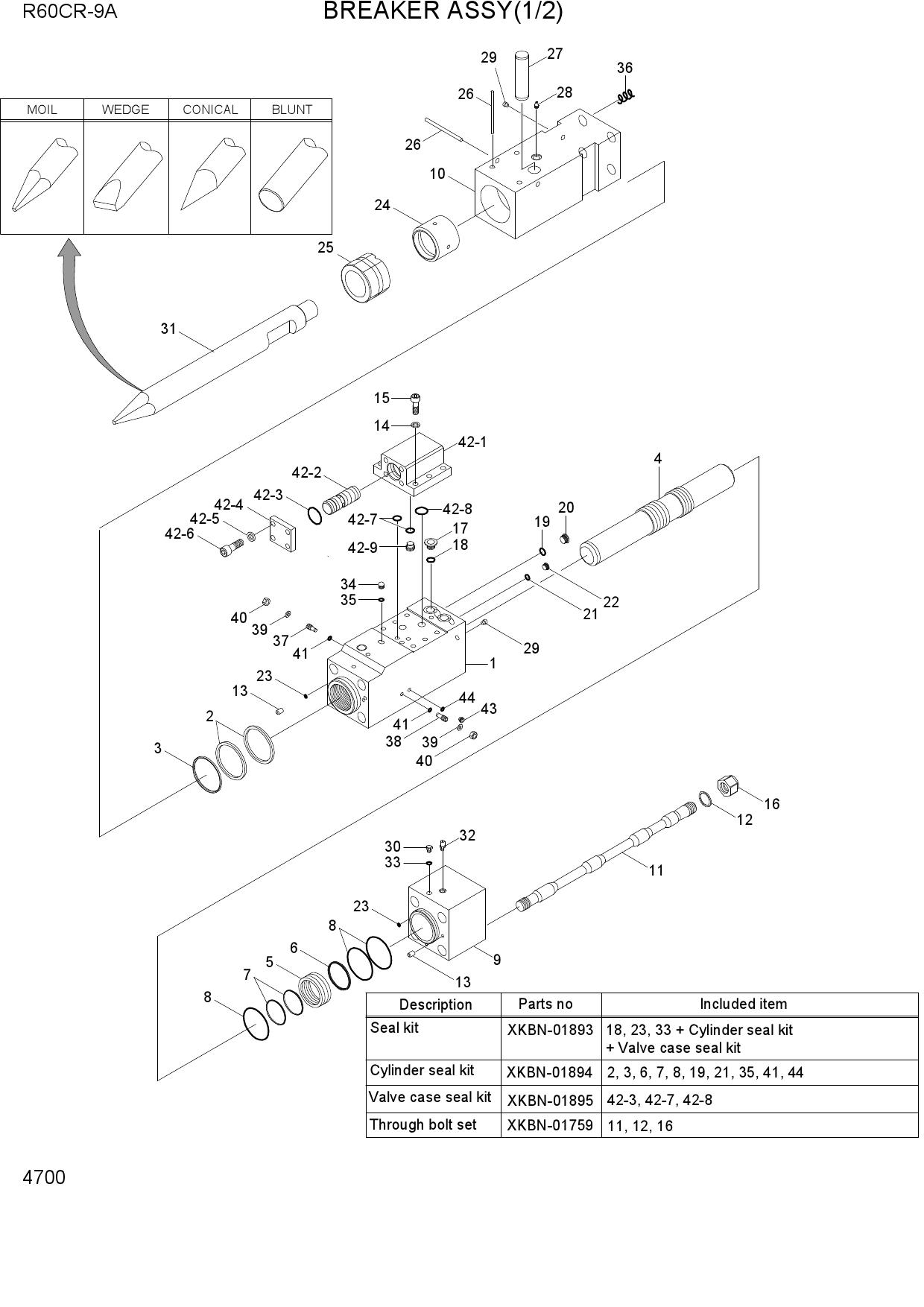 BREAKER ASSY(1/2)