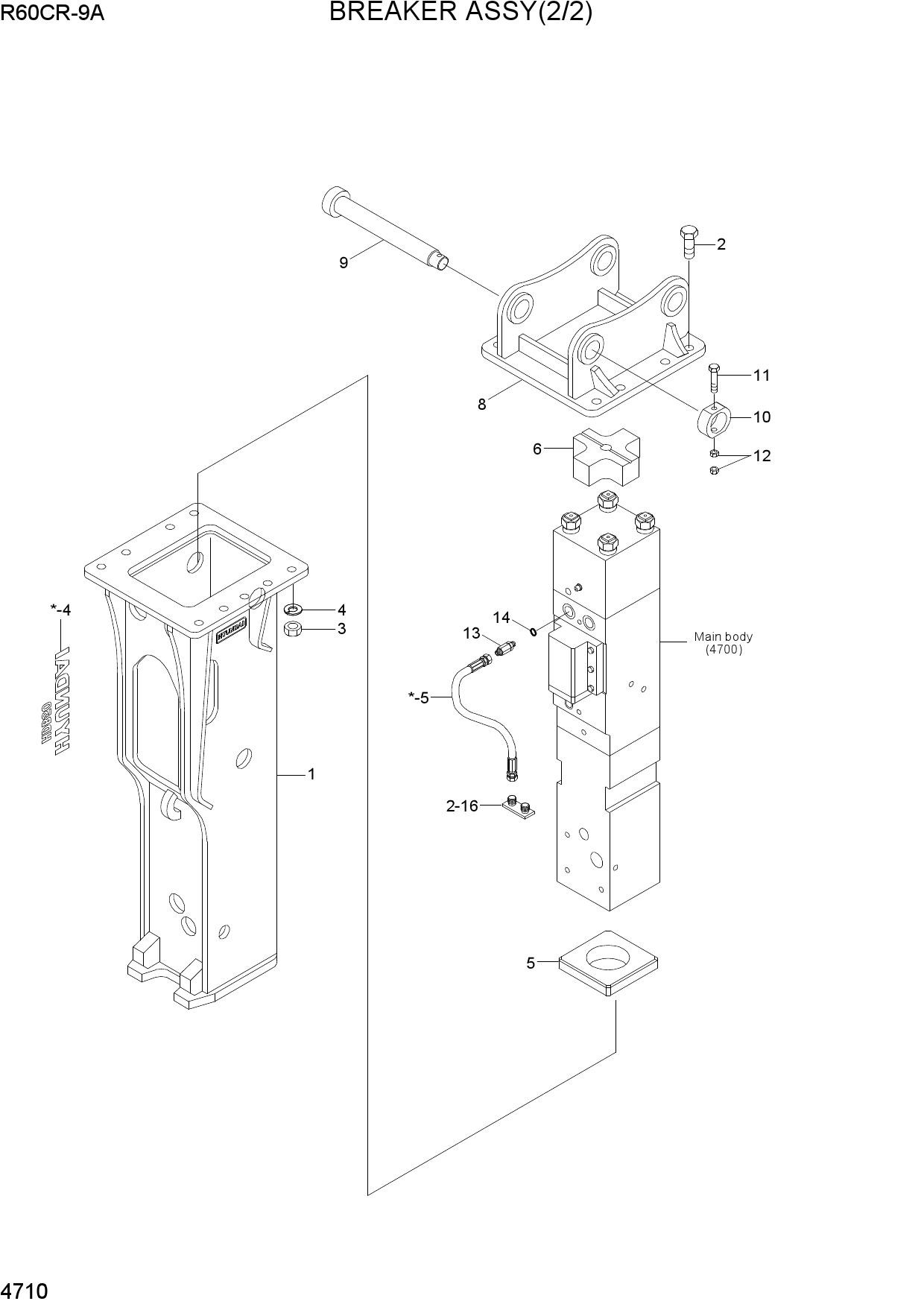 BREAKER ASSY(2/2)