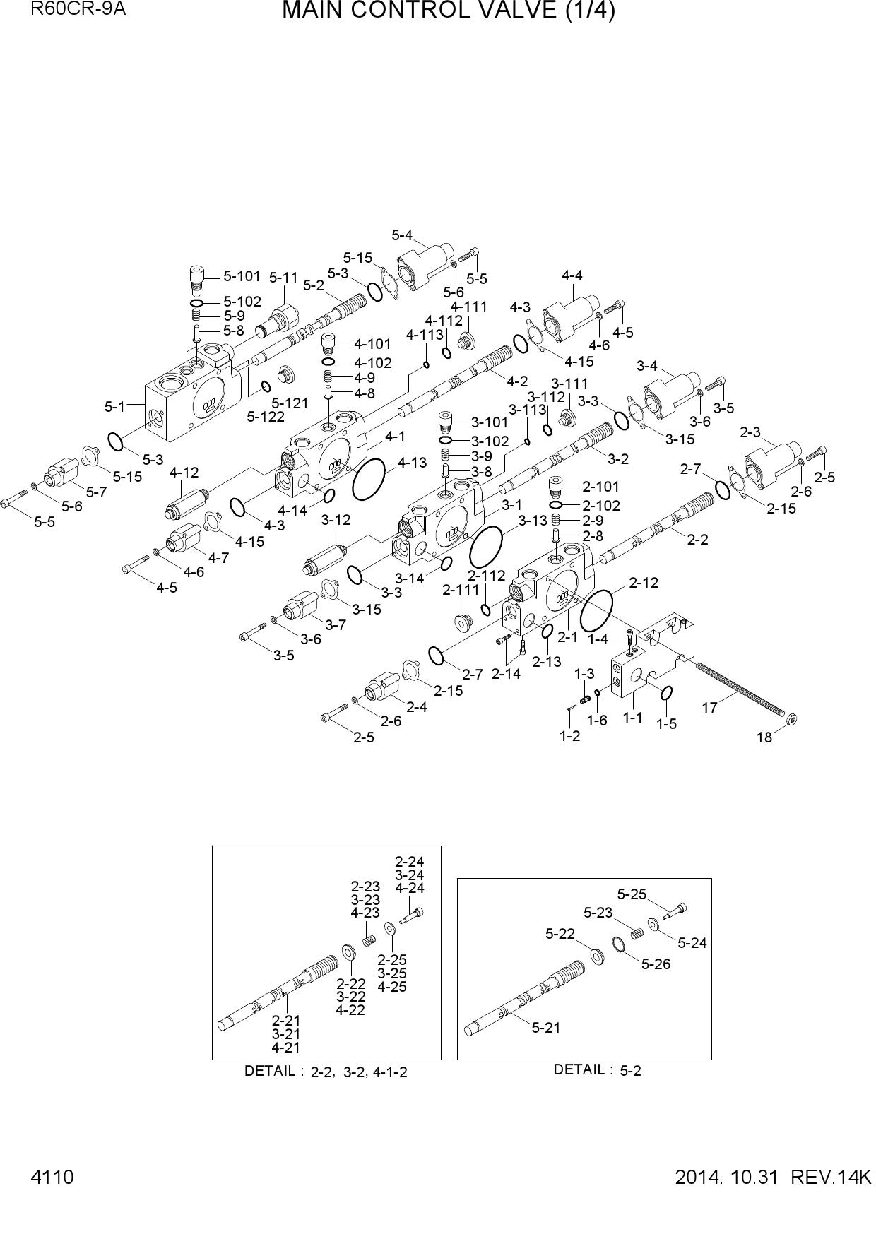 MAIN CONTROL VALVE (1/4)