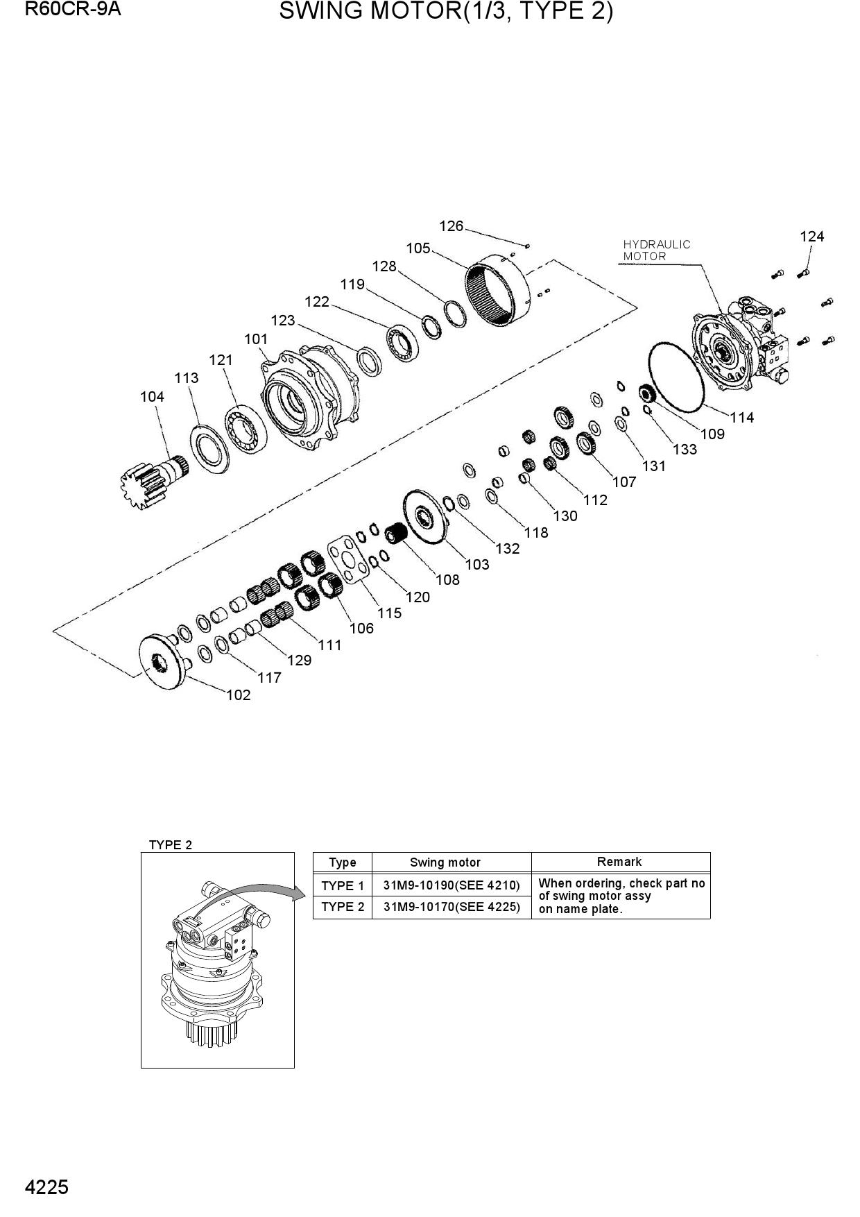 SWING MOTOR  (1/3, TYPE 2)