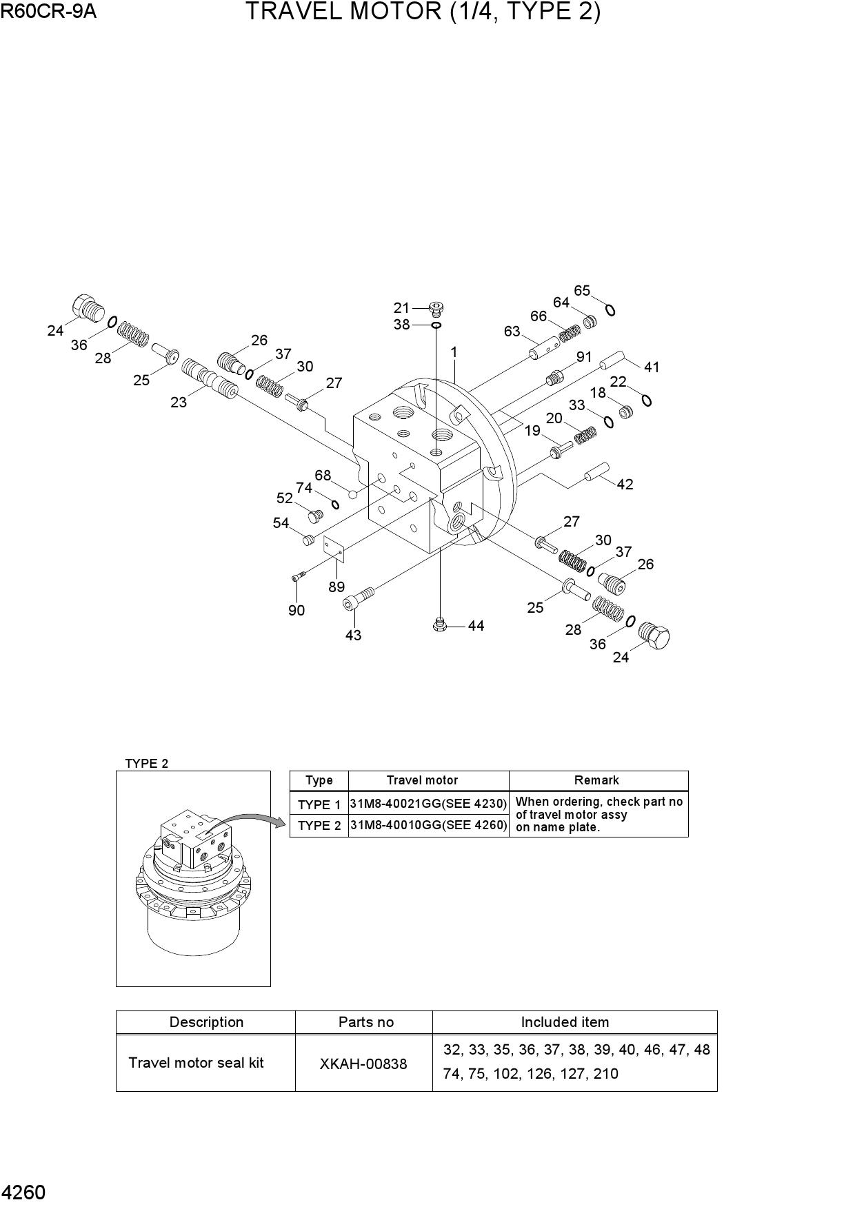 TRAVEL MOTOR (1/4, TYPE 2)