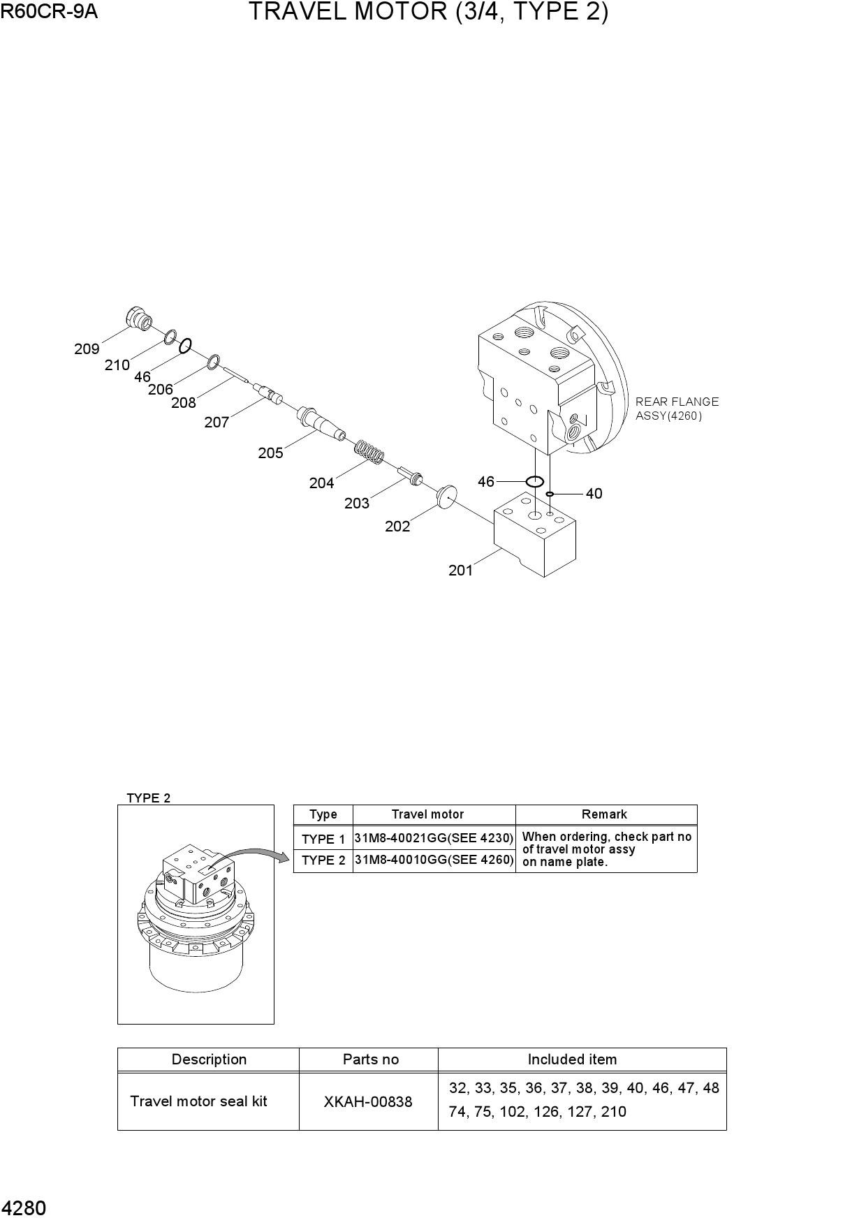 TRAVEL MOTOR (3/4, TYPE 2)