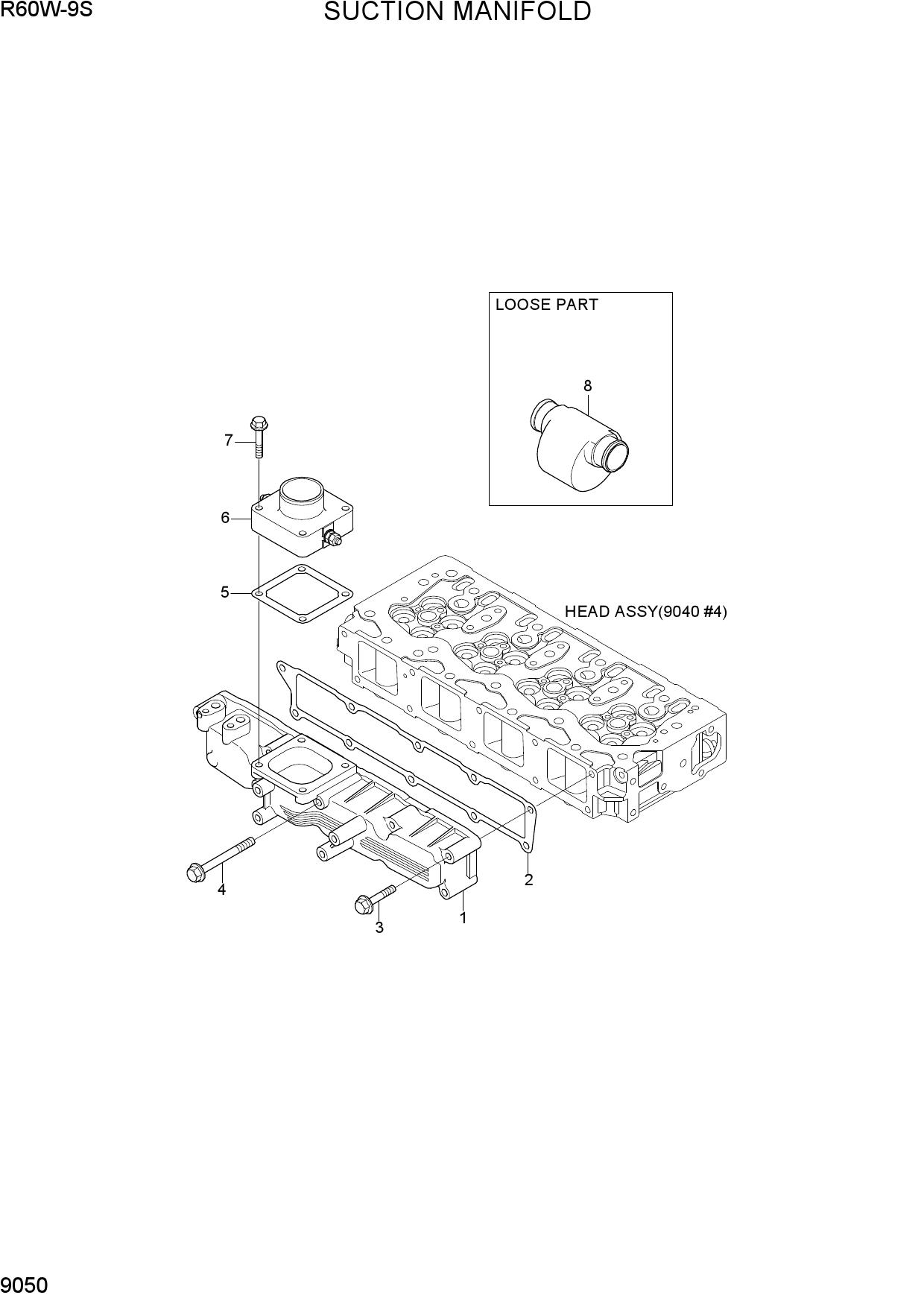 SUCTION MANIFOLD