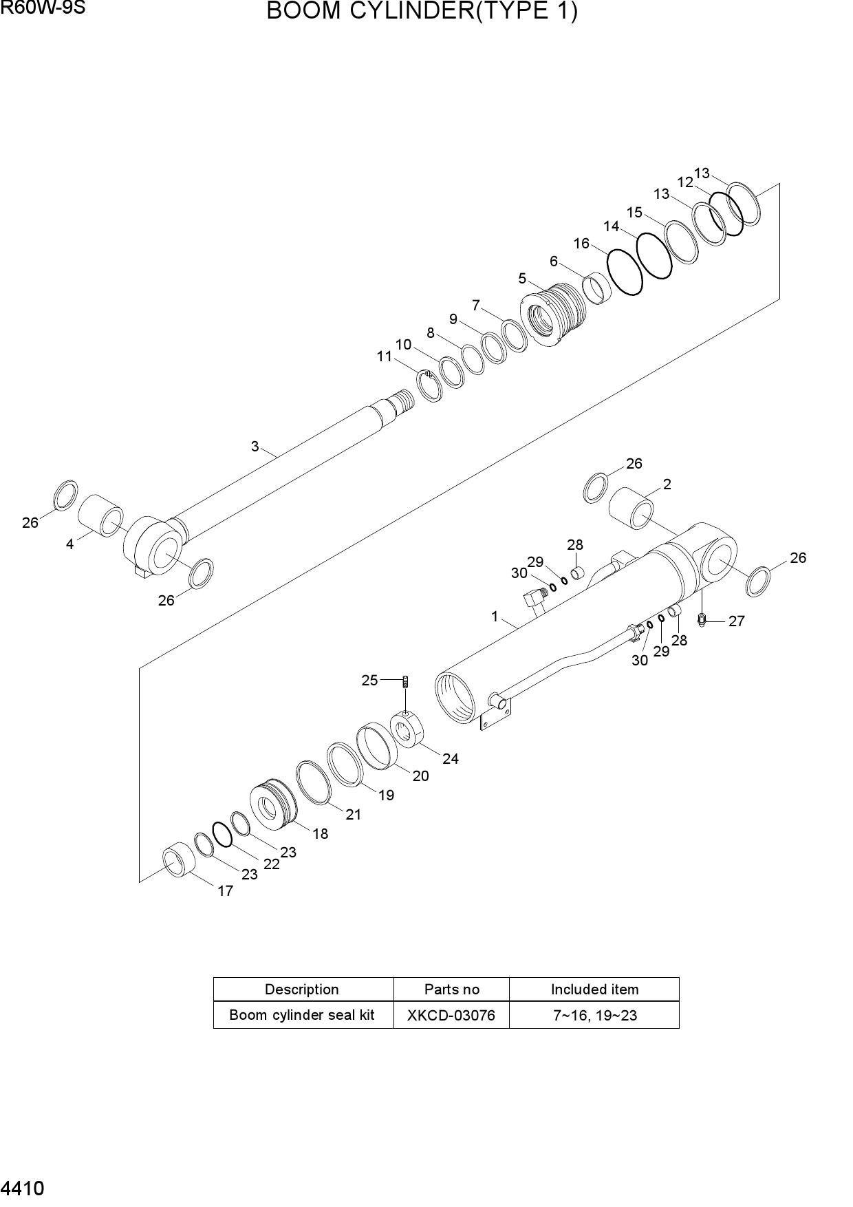 BOOM CYLINDER(TYPE 1)