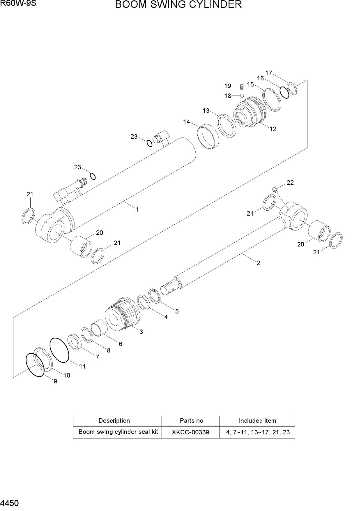 BOOM SWING CYLINDER