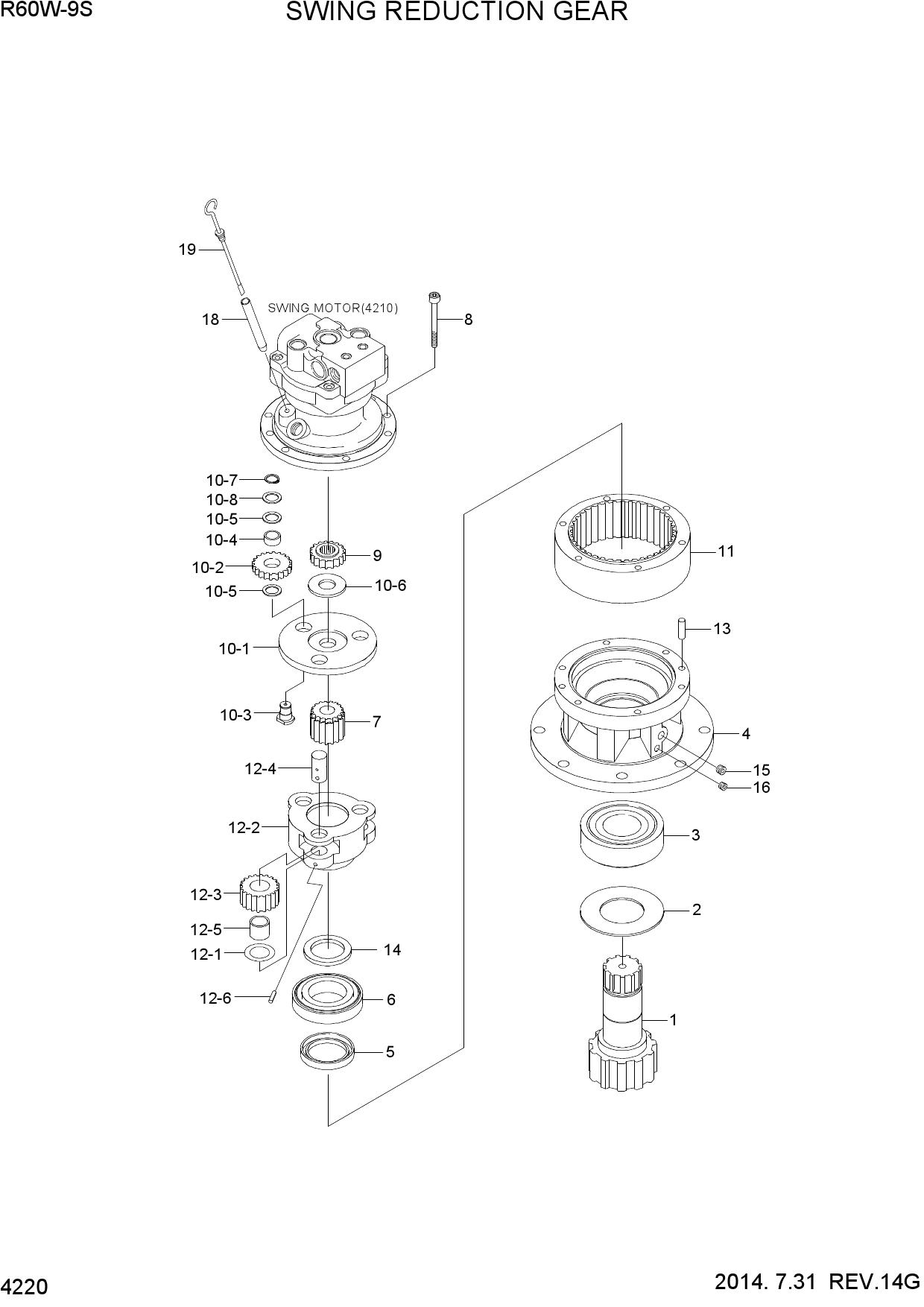 SWING REDUCTION GEAR