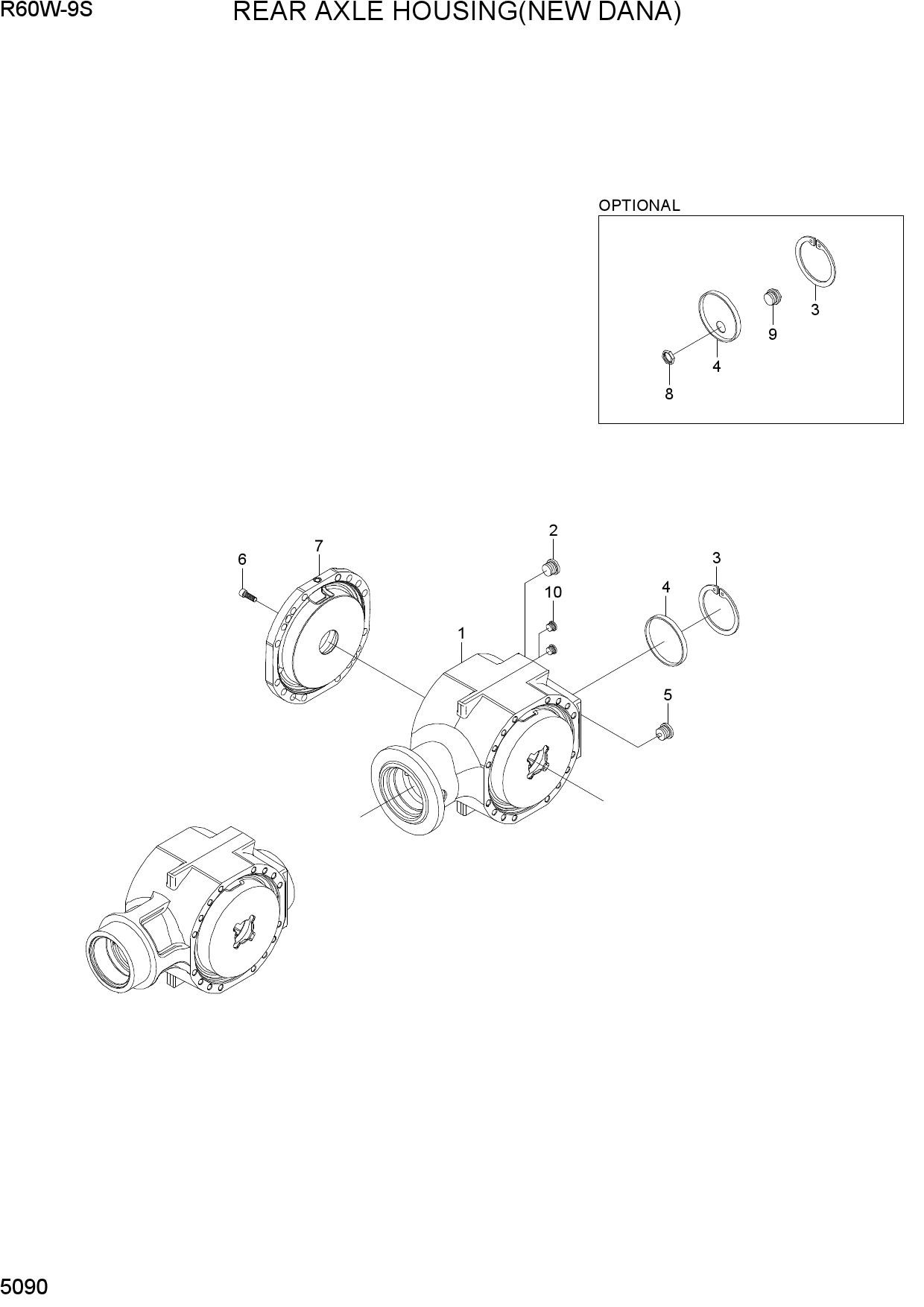 REAR AXLE HOUSING(NEW DANA)