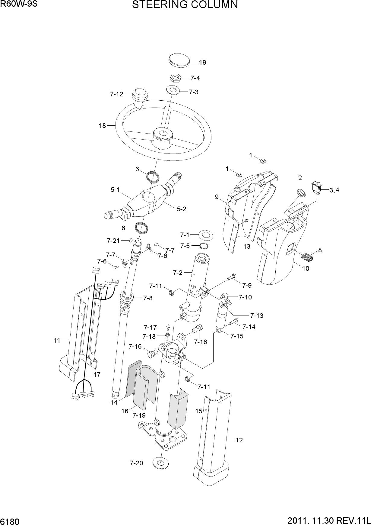STEERING COLUMN