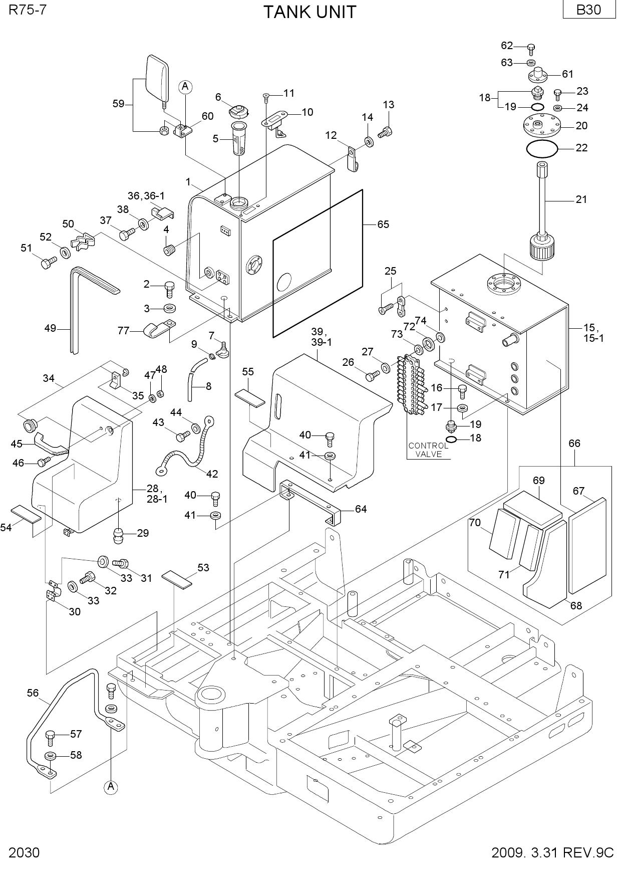 TANK UNIT