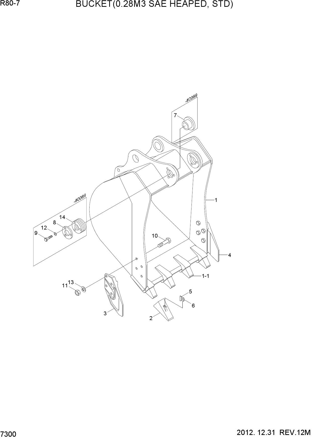 BUCKET(0.28M3 SAE HEAPED, STD)