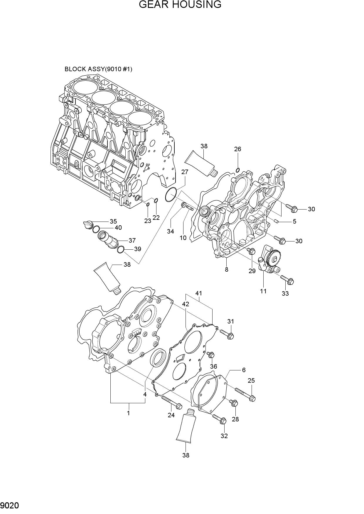 GEAR HOUSING