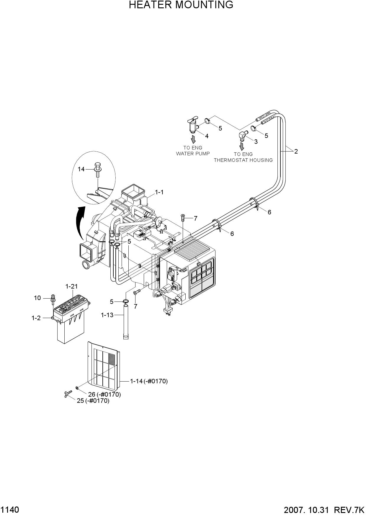 HEATER MOUNTING