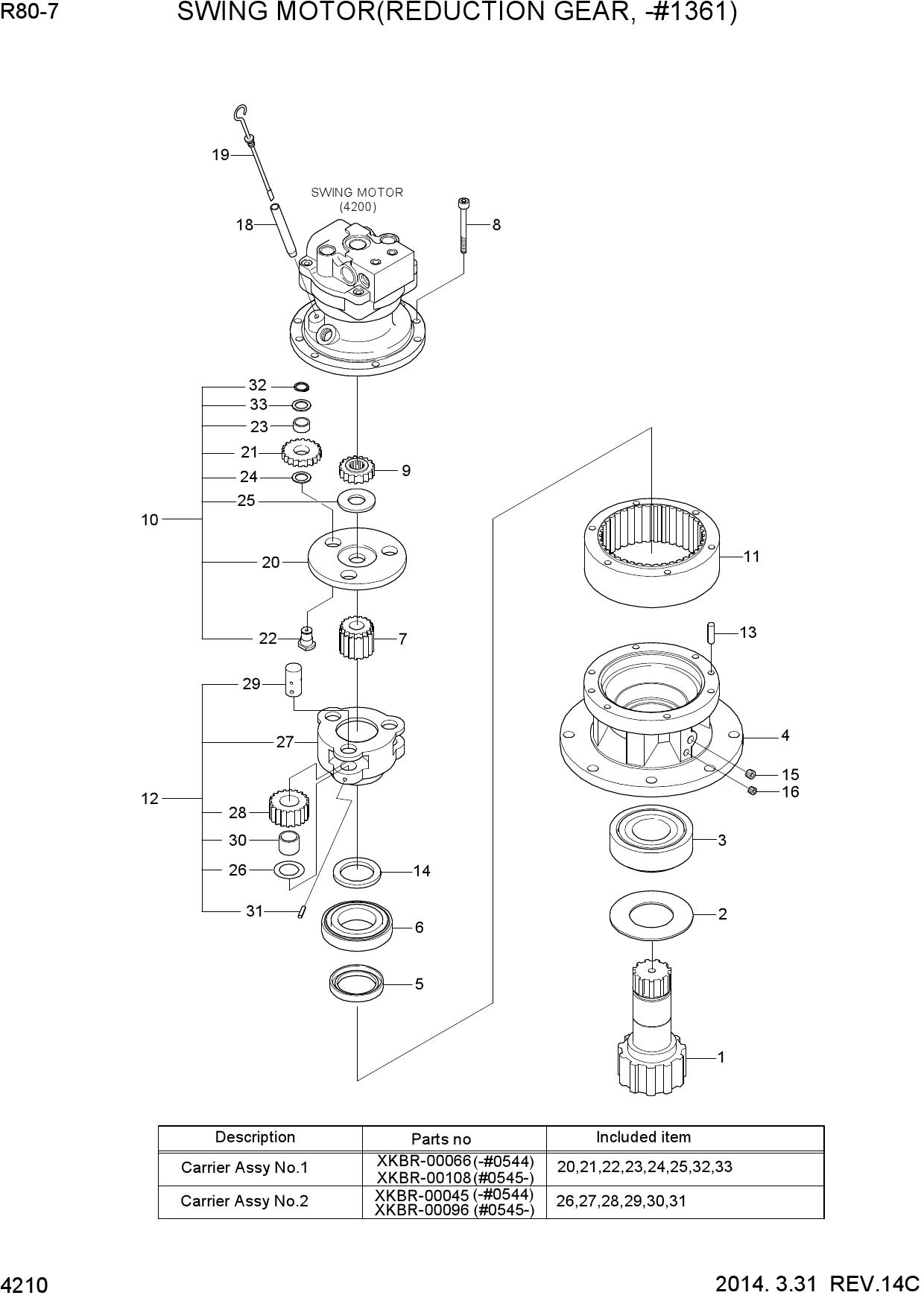 SWING MOTOR(REDUCTION GEAR, -#1361)