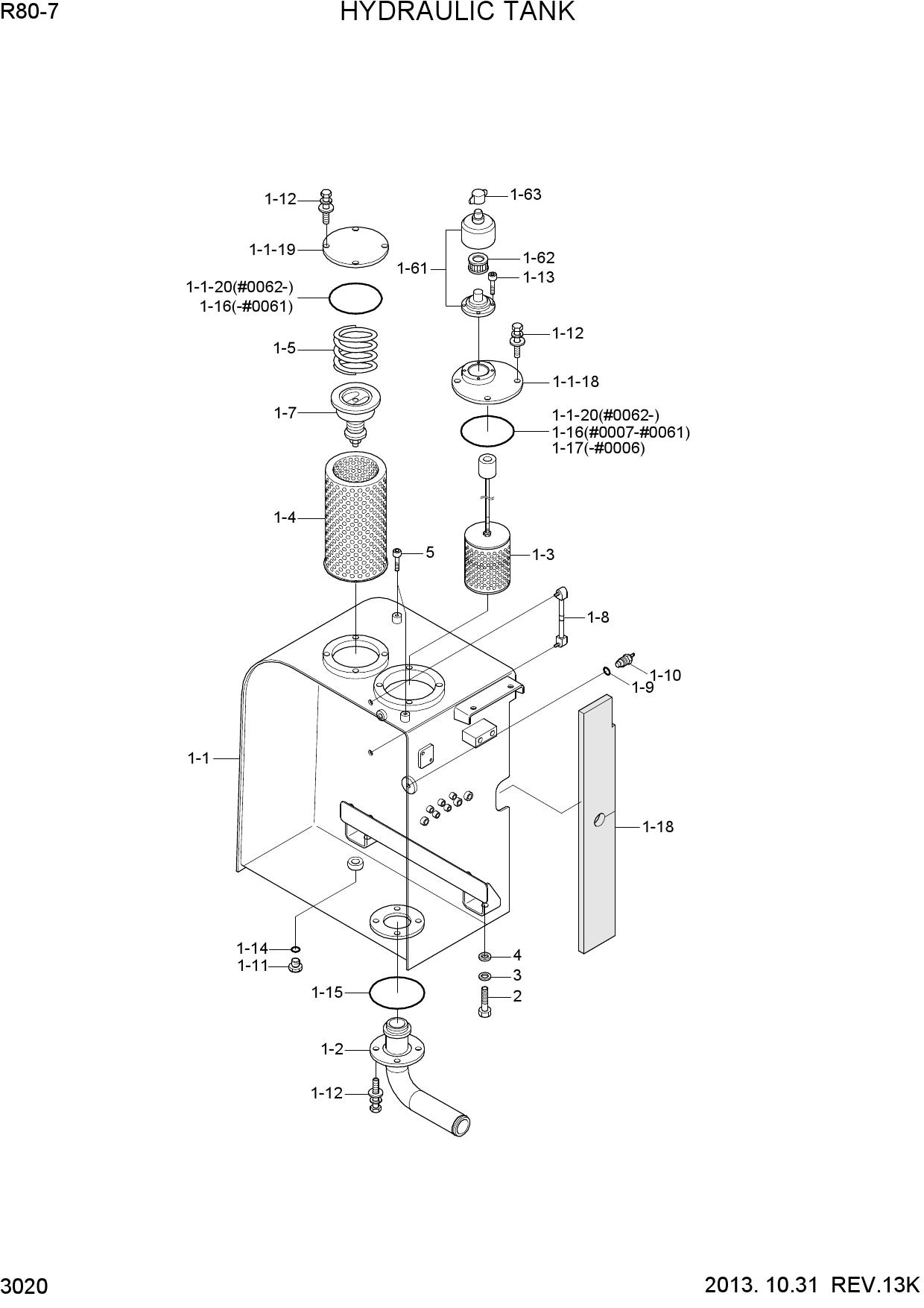 HYDRAULIC TANK