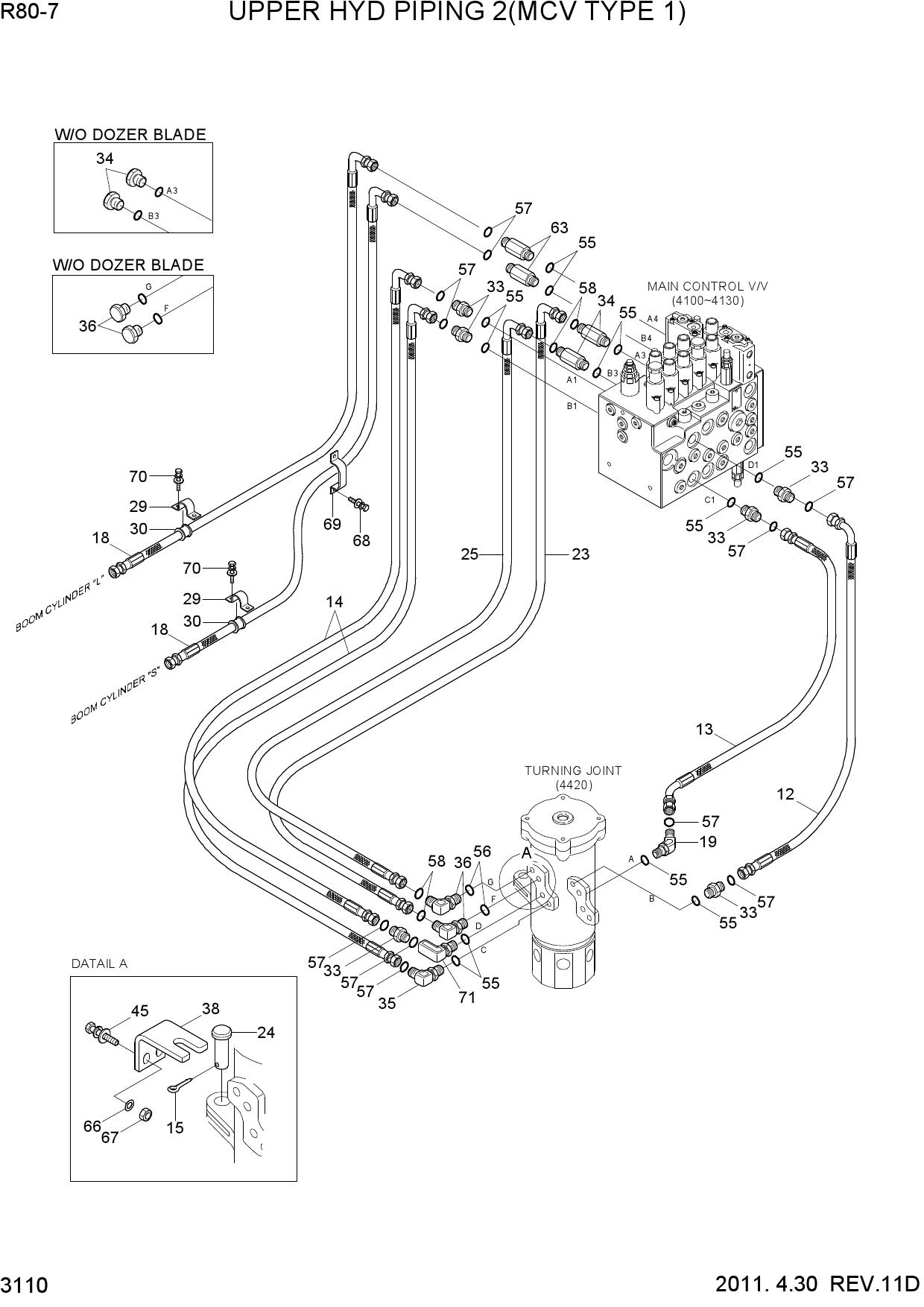 UPPER HYD PIPING 2(MCV TYPE 1)