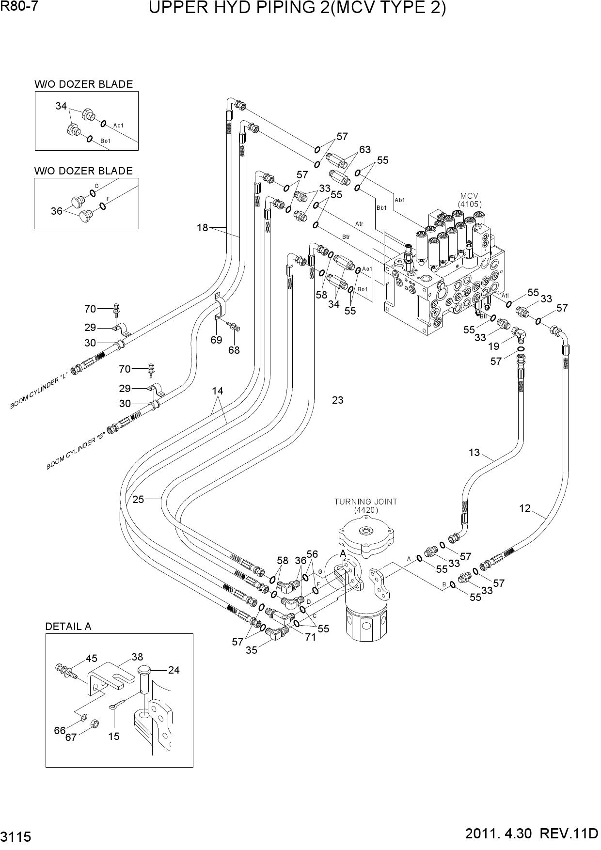 UPPER HYD PIPING 2(MCV TYPE 2)