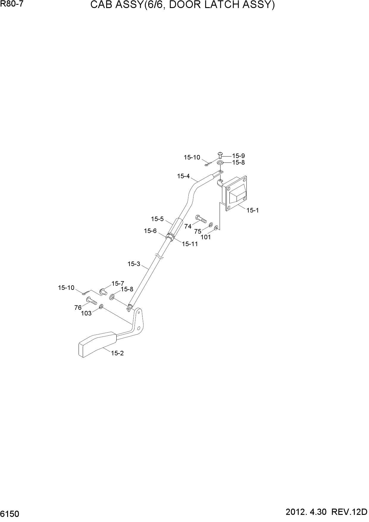 CAB ASSY(6/6, DOOR LATCH ASSY)