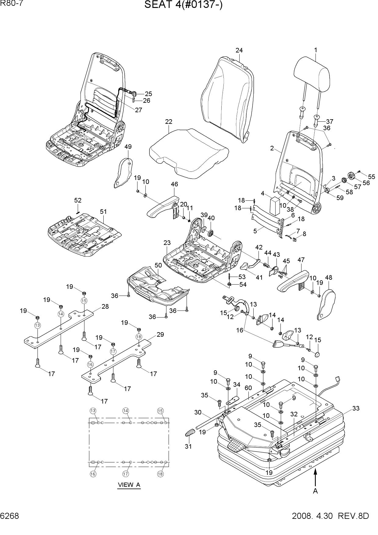 SEAT 4(#0137-)