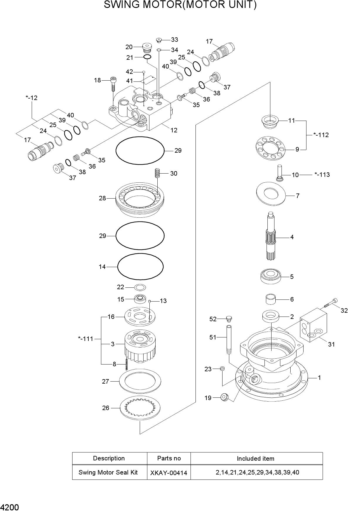 SWING MOTOR(MOTOR UNIT)