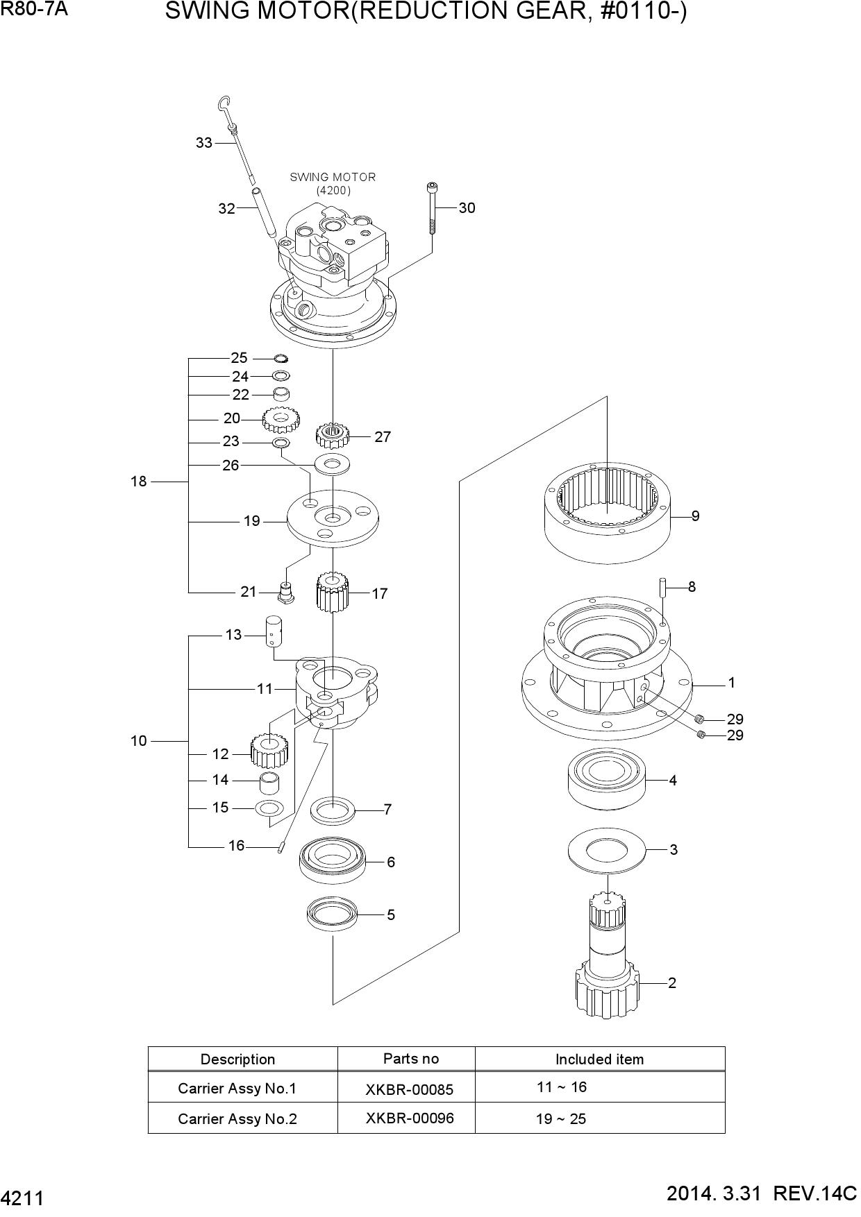 SWING MOTOR(REDUCTION GEAR,  #0110-)