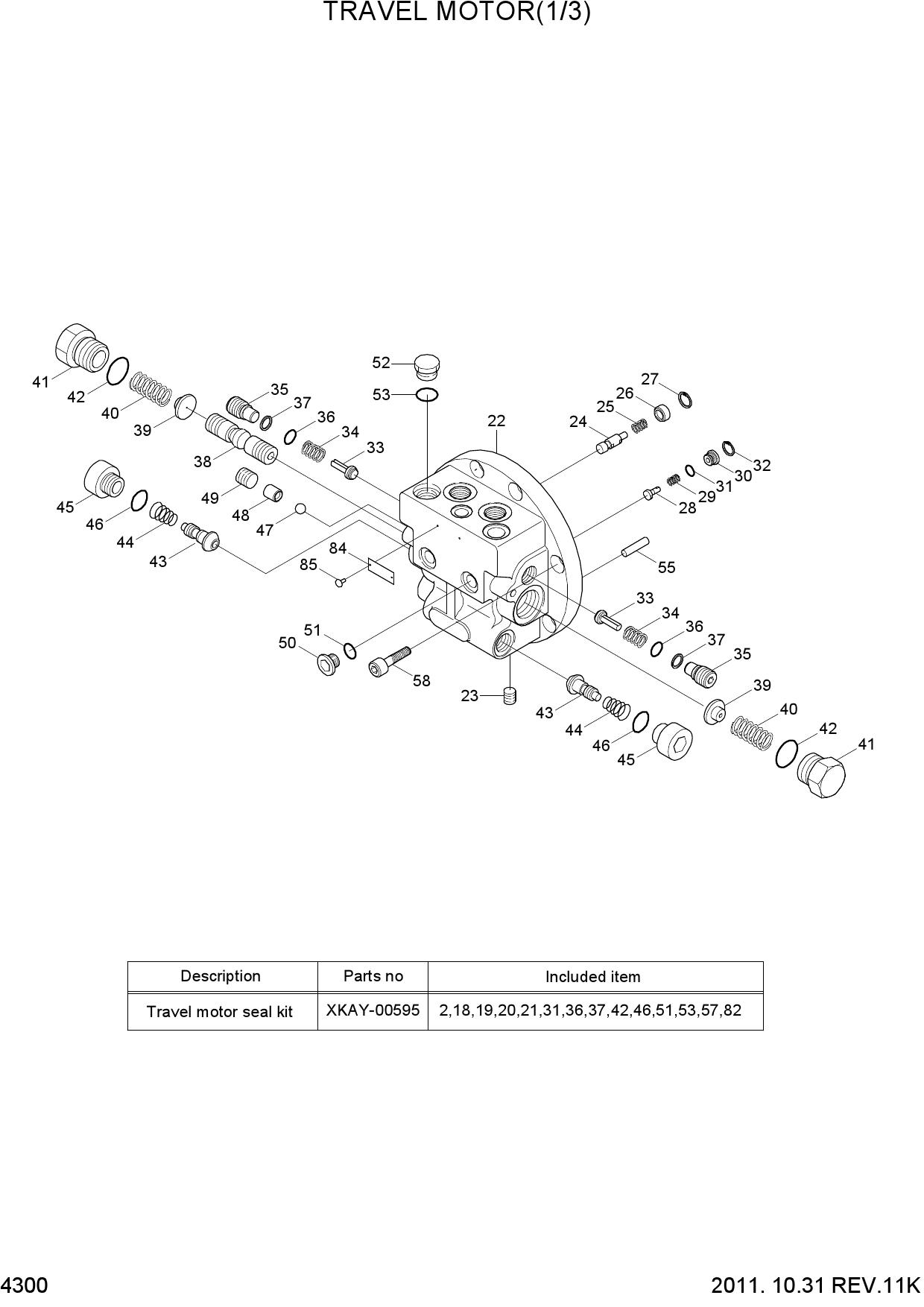 TRAVEL MOTOR(1/3)