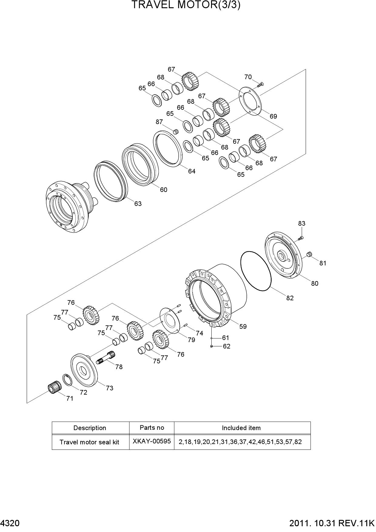 TRAVEL MOTOR(3/3)